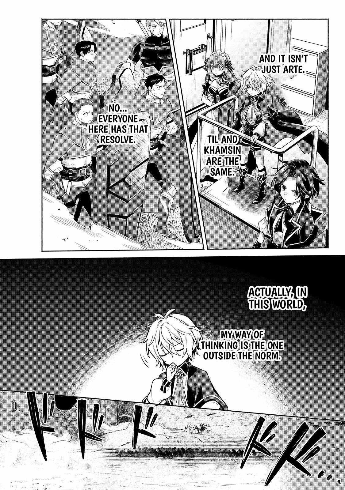 Fun Territory Defense by the Optimistic Lord Chapter 39.1 - Page 10