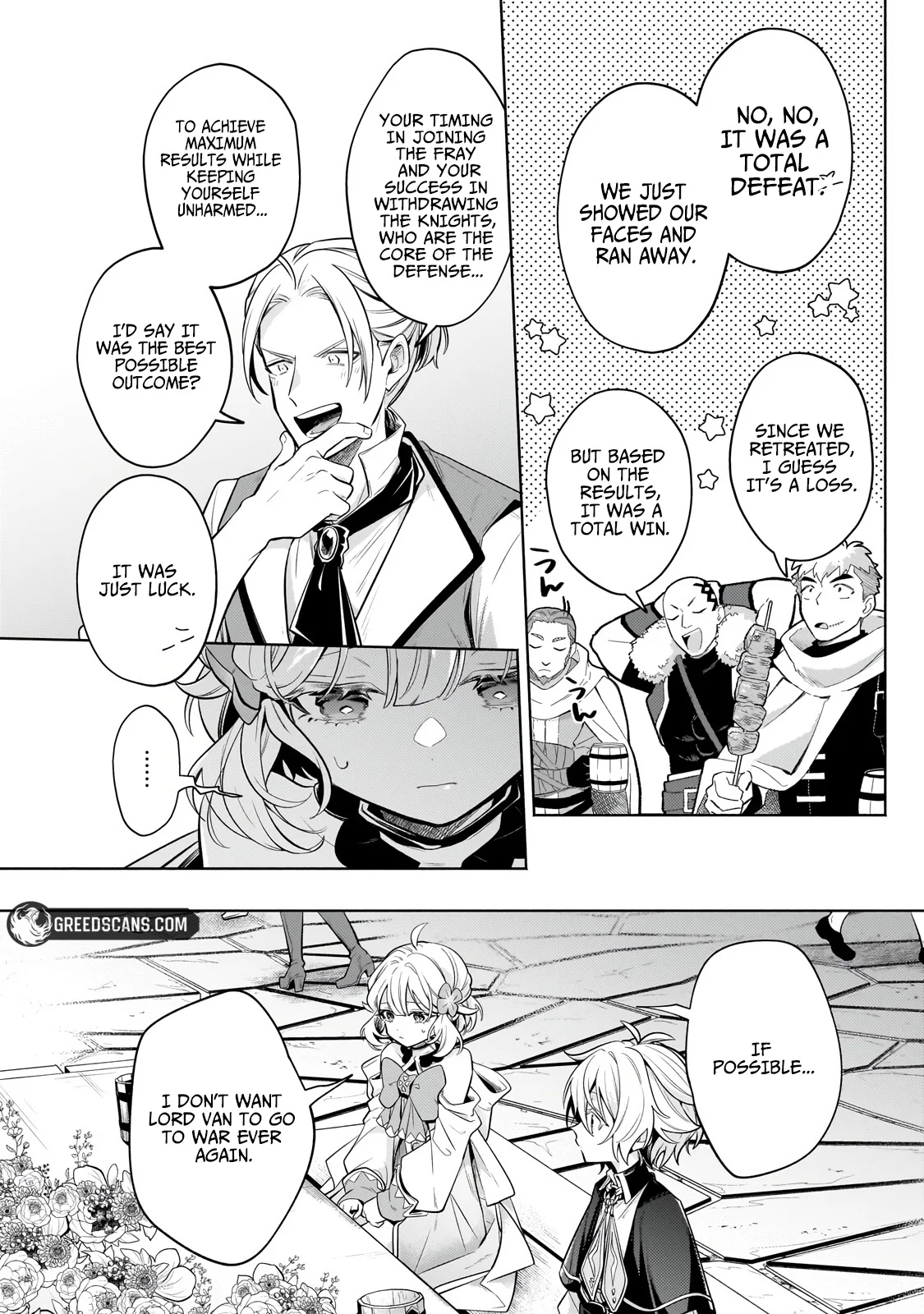 Fun Territory Defense by the Optimistic Lord Chapter 41.1 - Page 14