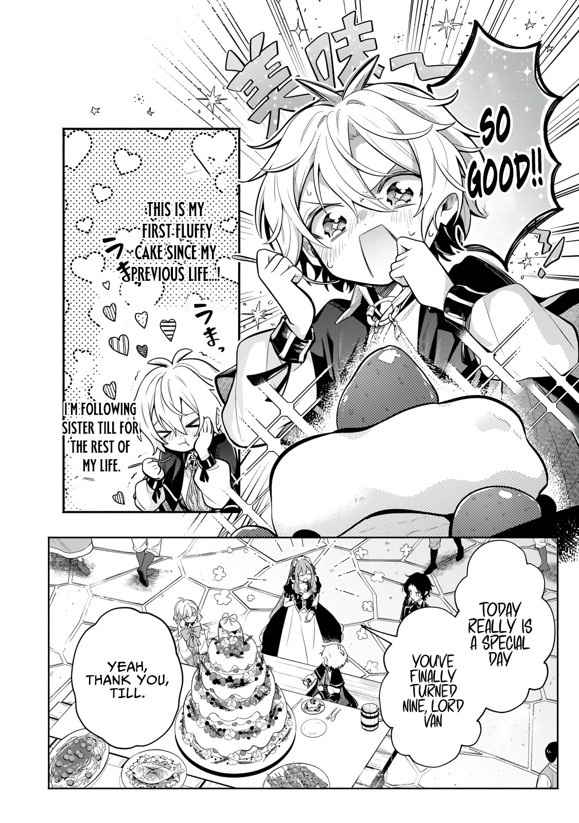 Fun Territory Defense by the Optimistic Lord Chapter 41.1 - Page 4