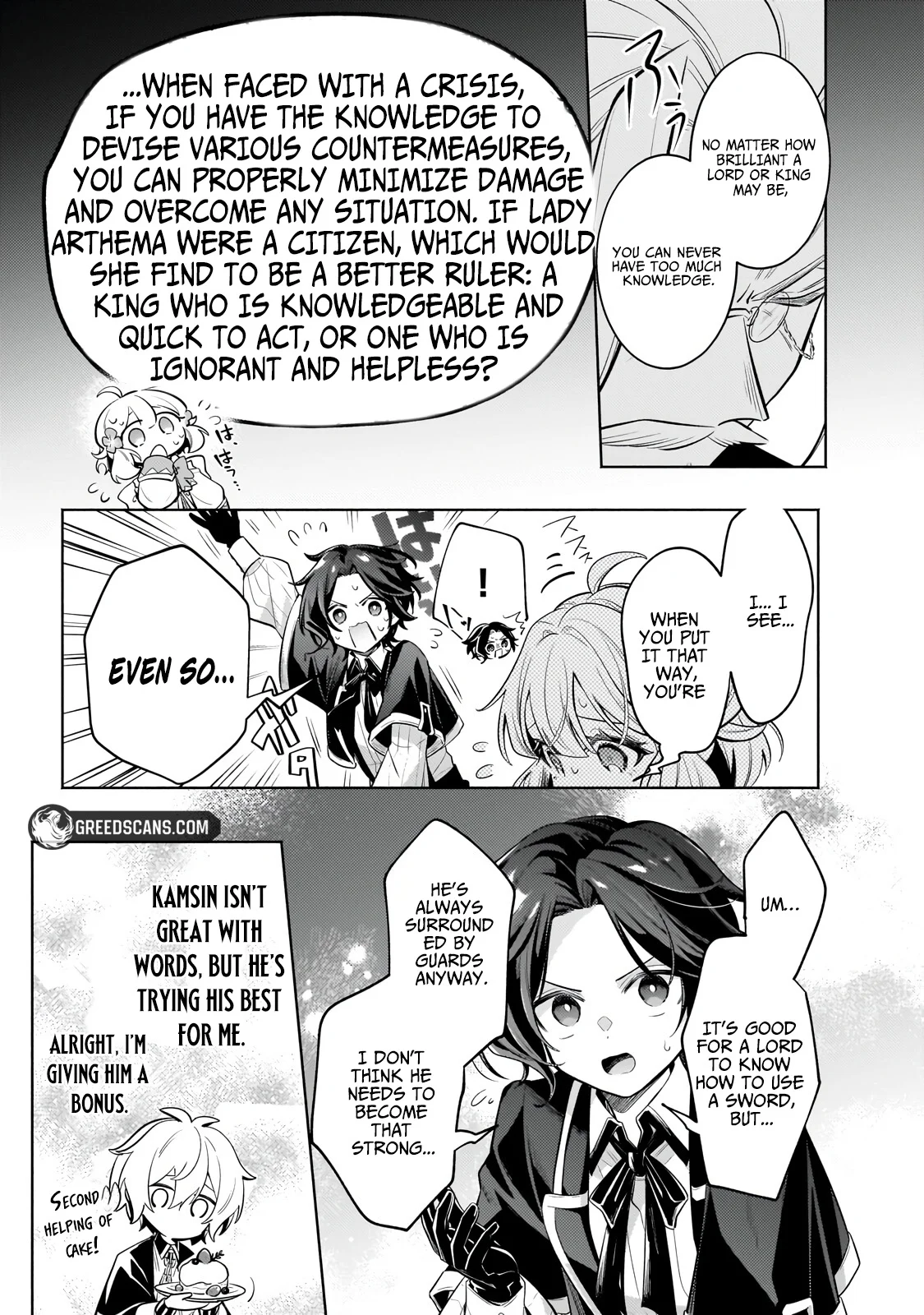 Fun Territory Defense by the Optimistic Lord Chapter 41.1 - Page 9