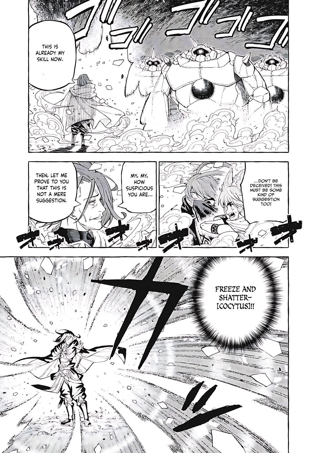 Skill Lender’s Retrieving (tale) ～i Told You It’s 10% Per 10 Days At First, Didn’t I～ Chapter 63 - Page 2