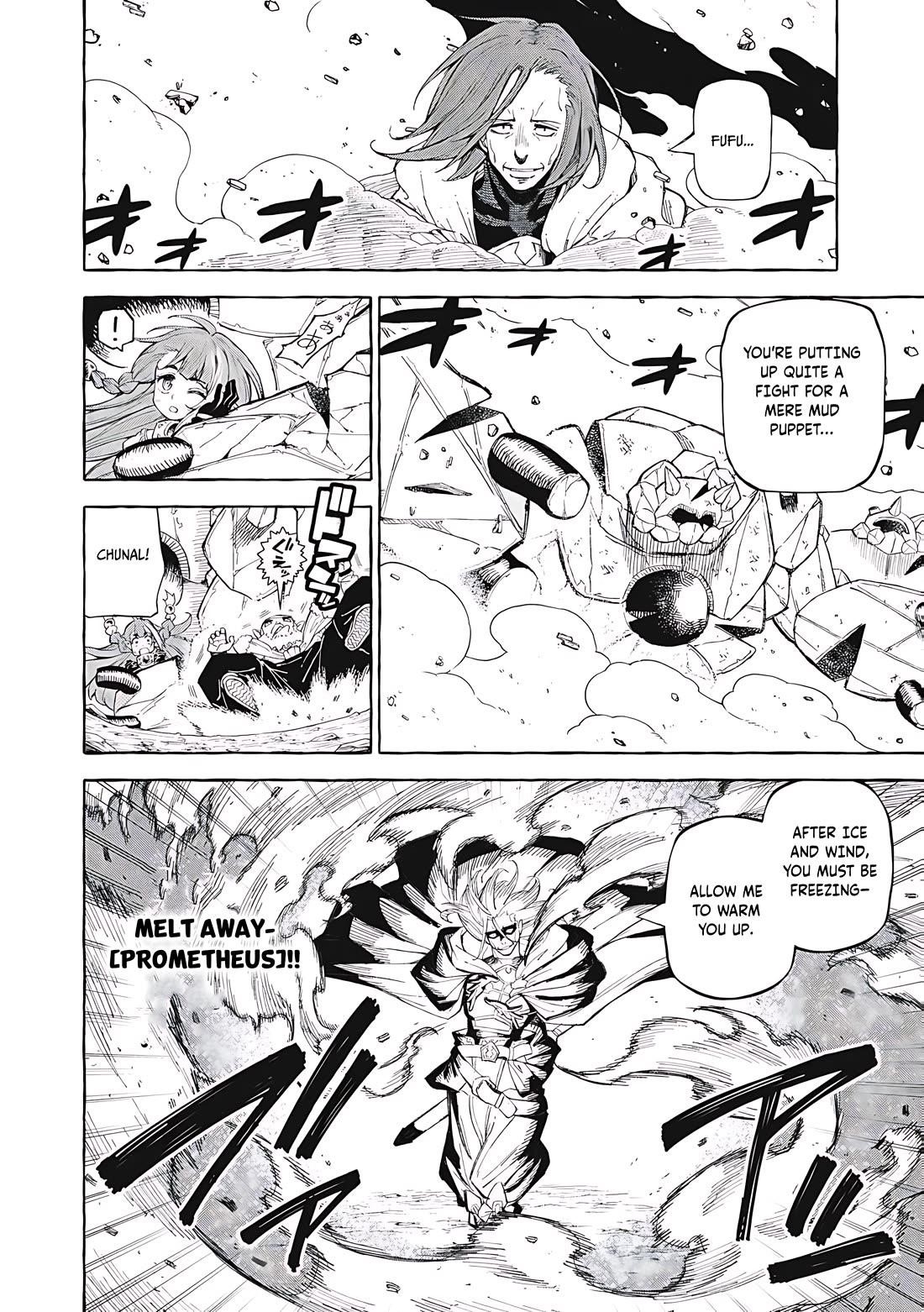 Skill Lender’s Retrieving (tale) ～i Told You It’s 10% Per 10 Days At First, Didn’t I～ Chapter 63 - Page 7