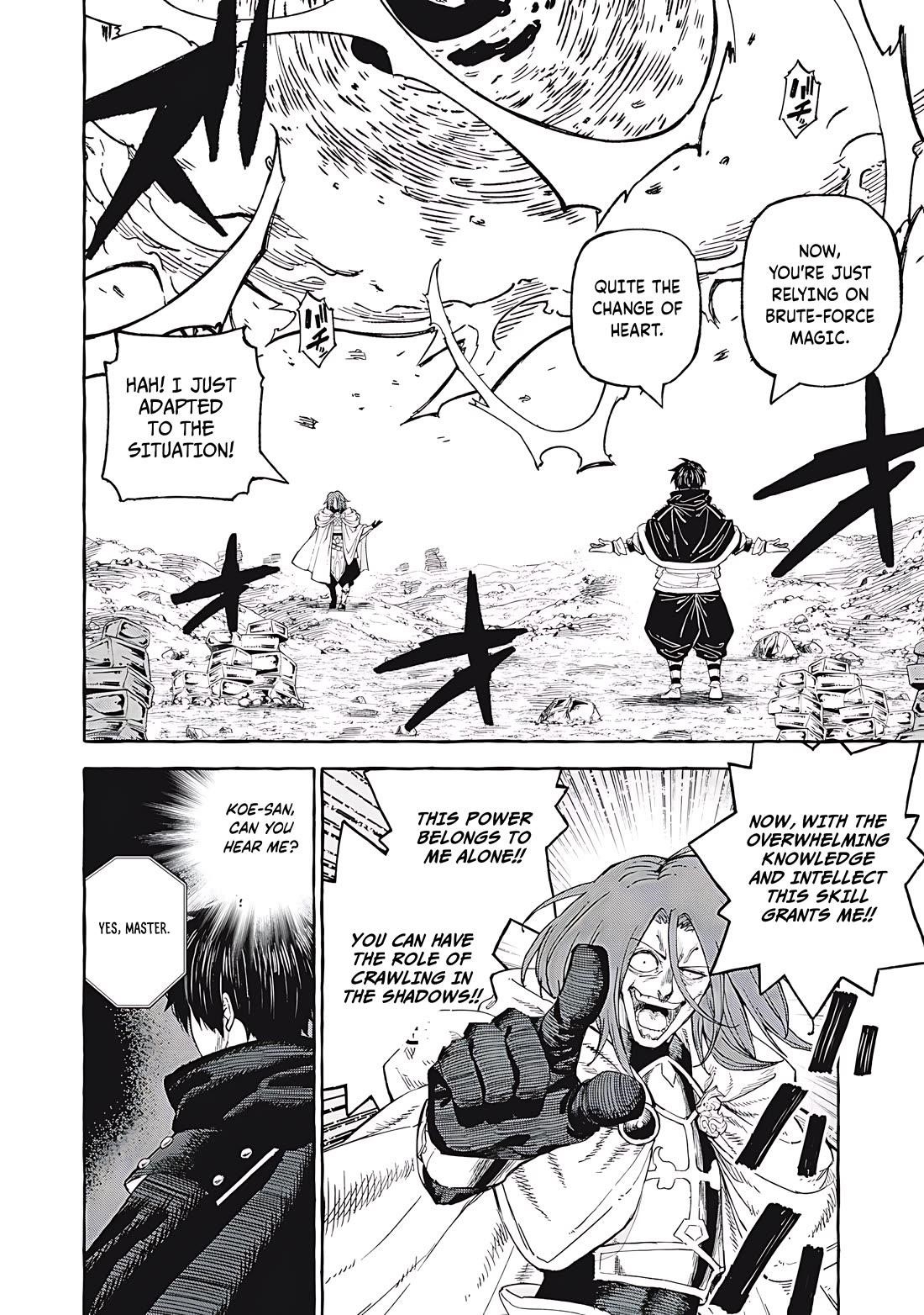 Skill Lender’s Retrieving (tale) ～i Told You It’s 10% Per 10 Days At First, Didn’t I～ Chapter 67 - Page 17