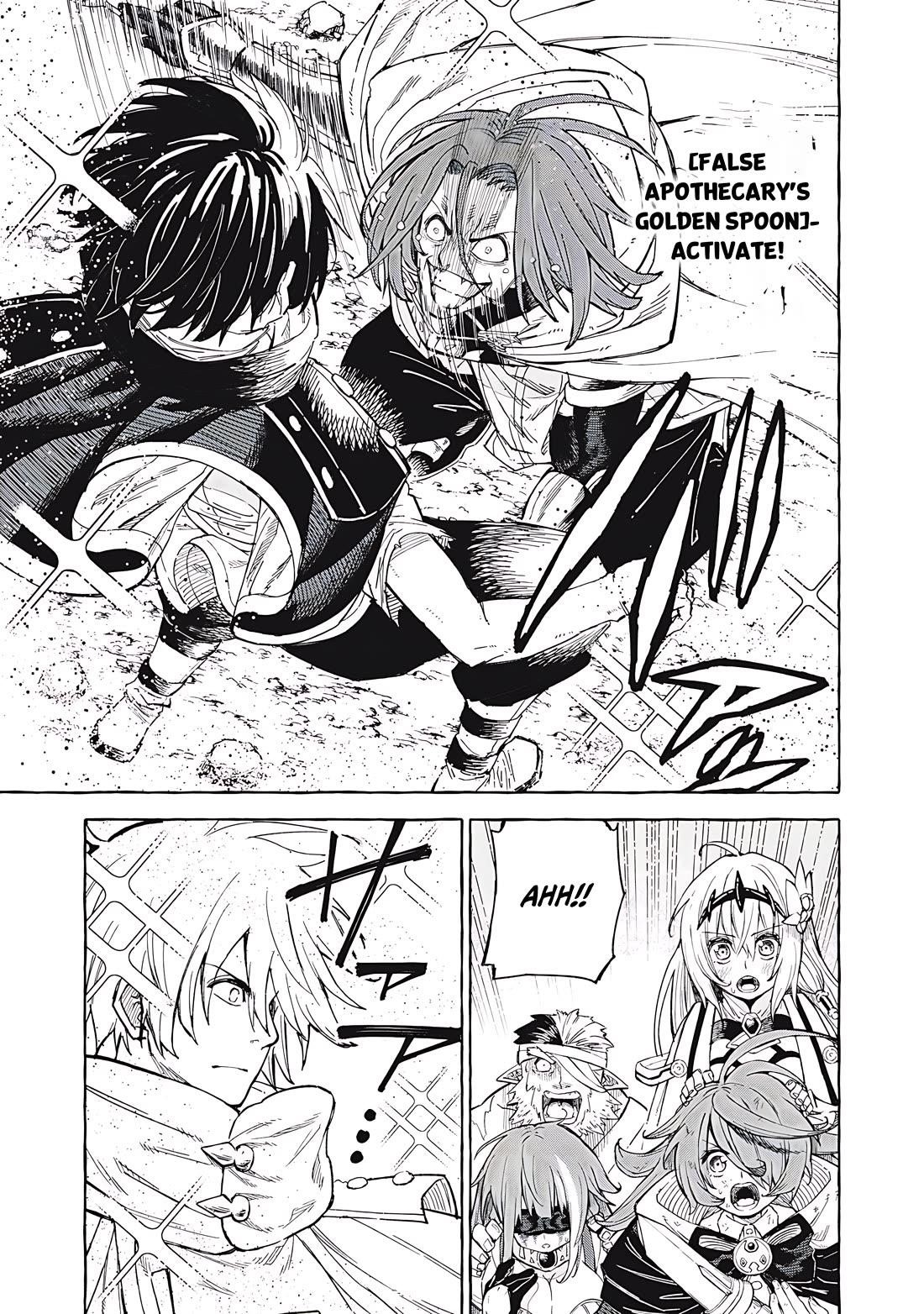 Skill Lender’s Retrieving (tale) ～i Told You It’s 10% Per 10 Days At First, Didn’t I～ Chapter 69 - Page 4