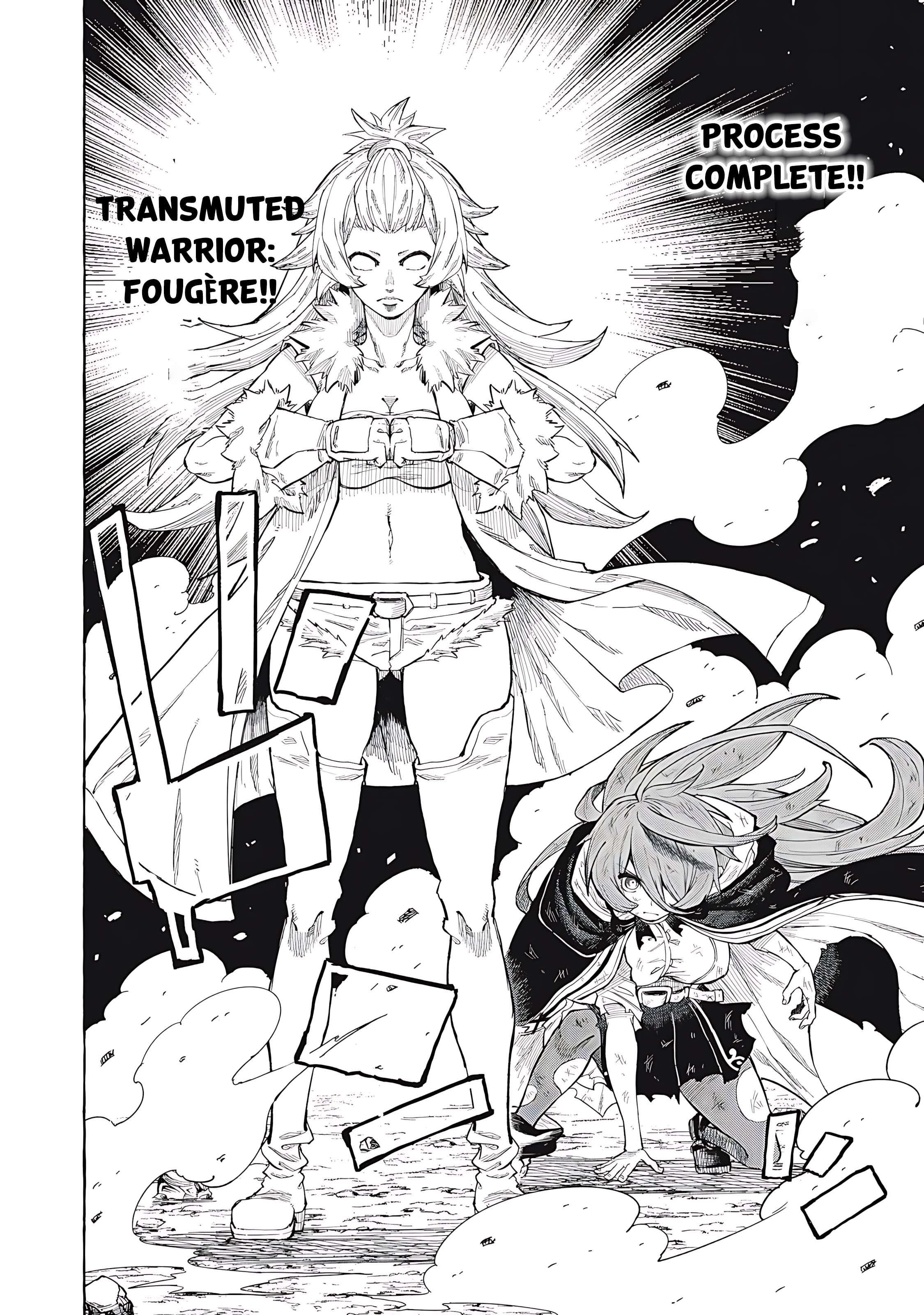 Skill Lender’s Retrieving (tale) ～i Told You It’s 10% Per 10 Days At First, Didn’t I～ Chapter 70 - Page 4