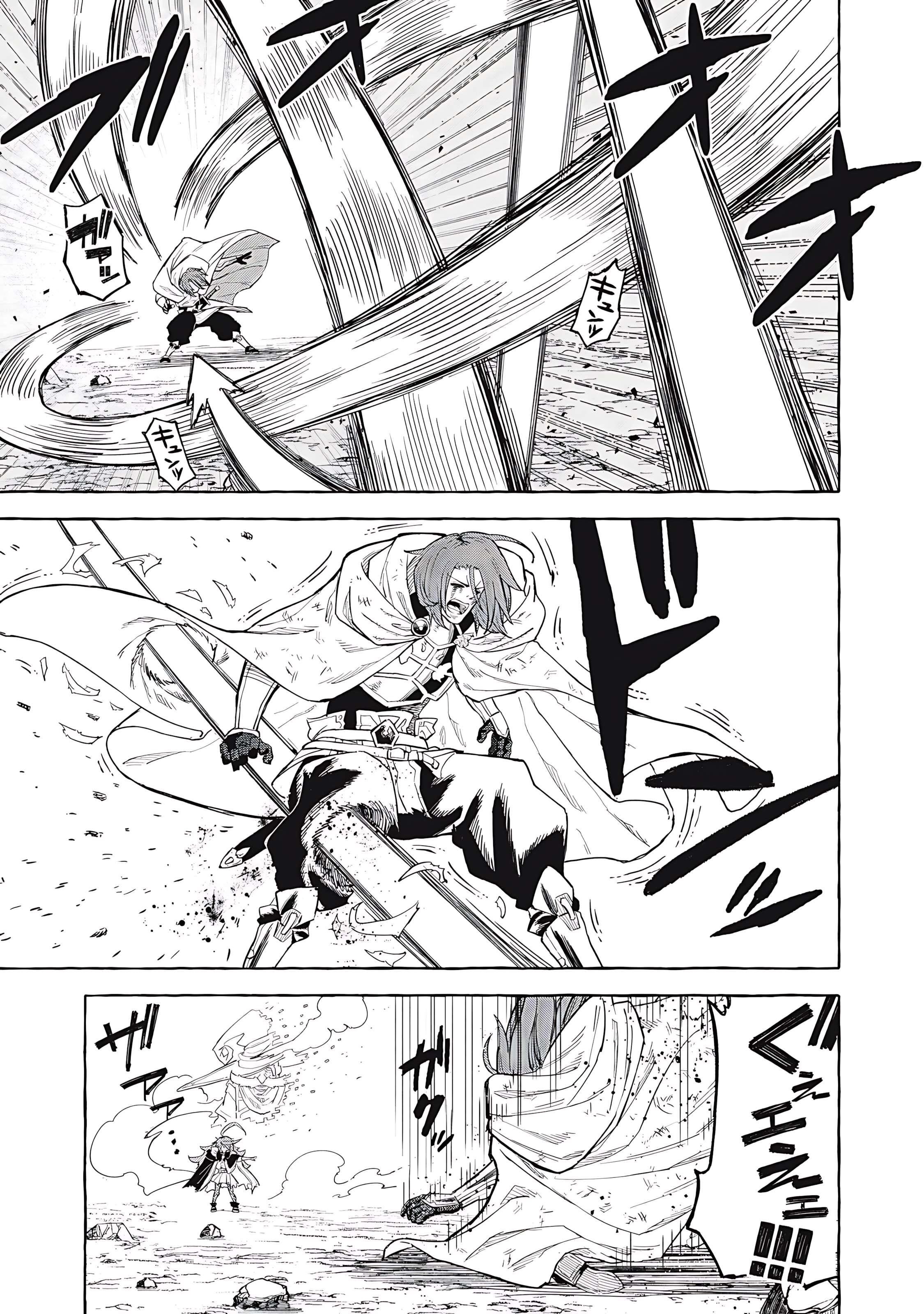 Skill Lender’s Retrieving (tale) ～i Told You It’s 10% Per 10 Days At First, Didn’t I～ Chapter 70 - Page 9