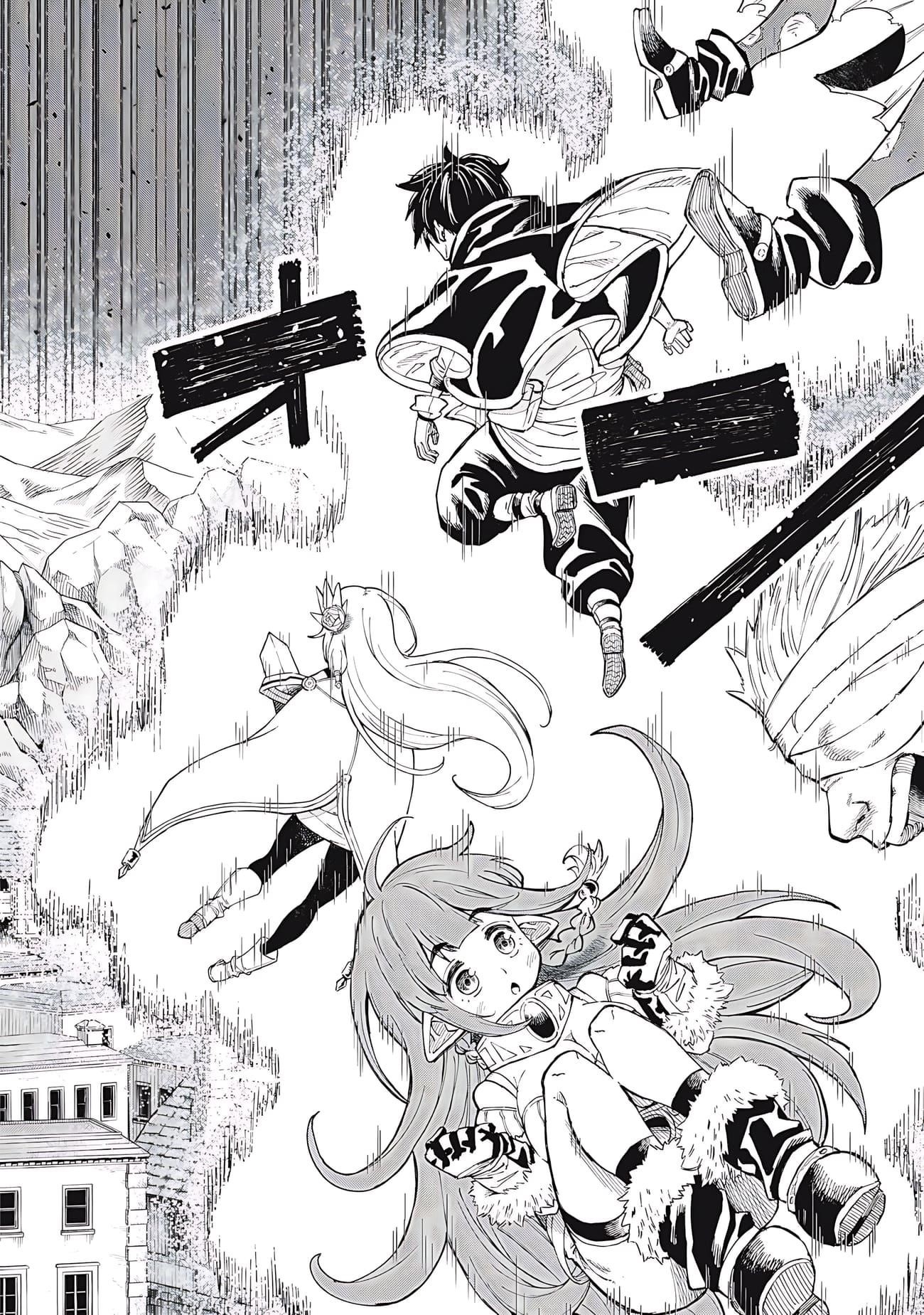 Skill Lender’s Retrieving (tale) ～i Told You It’s 10% Per 10 Days At First, Didn’t I～ Chapter 73 - Page 17