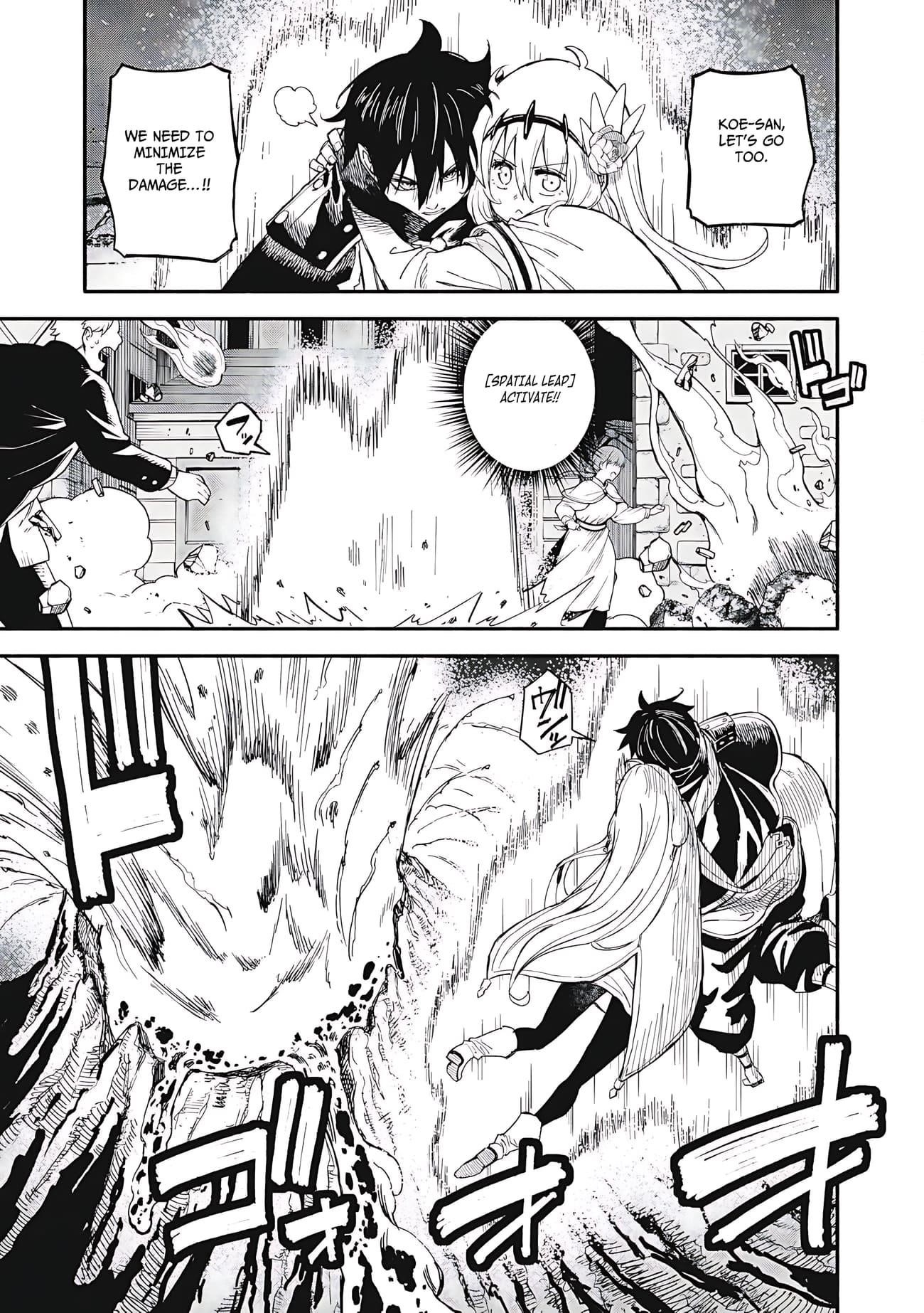 Skill Lender’s Retrieving (tale) ～i Told You It’s 10% Per 10 Days At First, Didn’t I～ Chapter 74 - Page 10