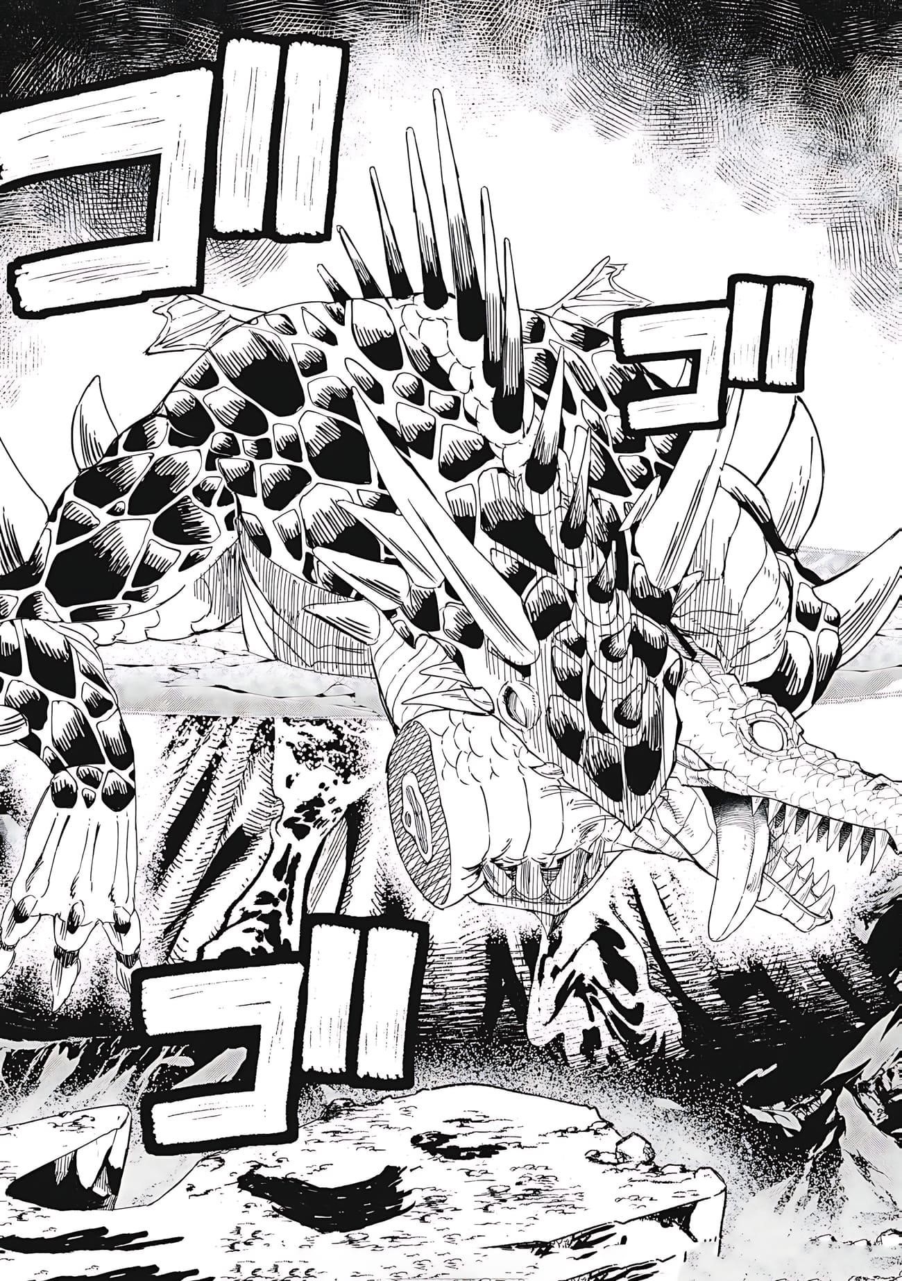 Skill Lender’s Retrieving (tale) ～i Told You It’s 10% Per 10 Days At First, Didn’t I～ Chapter 74 - Page 18