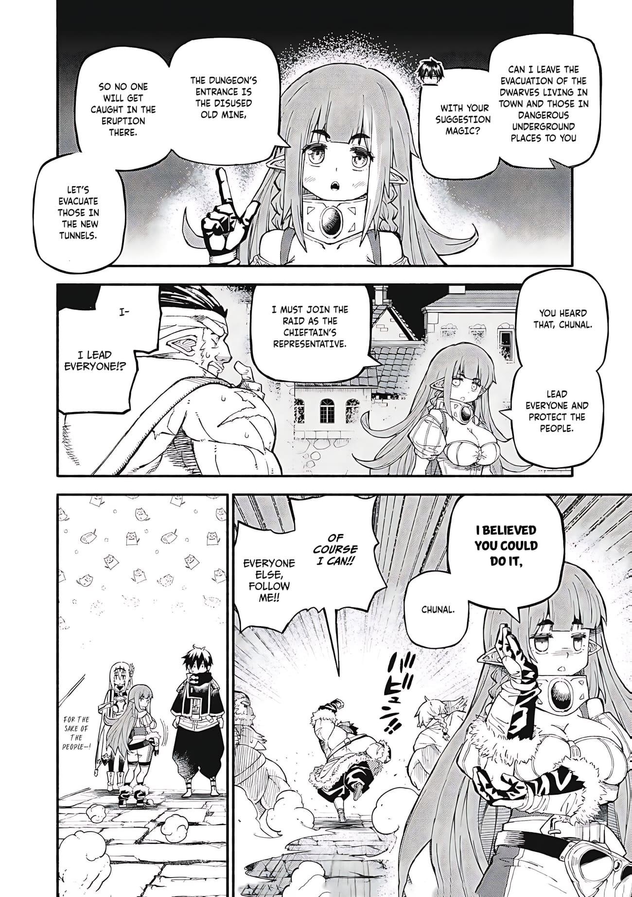 Skill Lender’s Retrieving (tale) ～i Told You It’s 10% Per 10 Days At First, Didn’t I～ Chapter 74 - Page 5