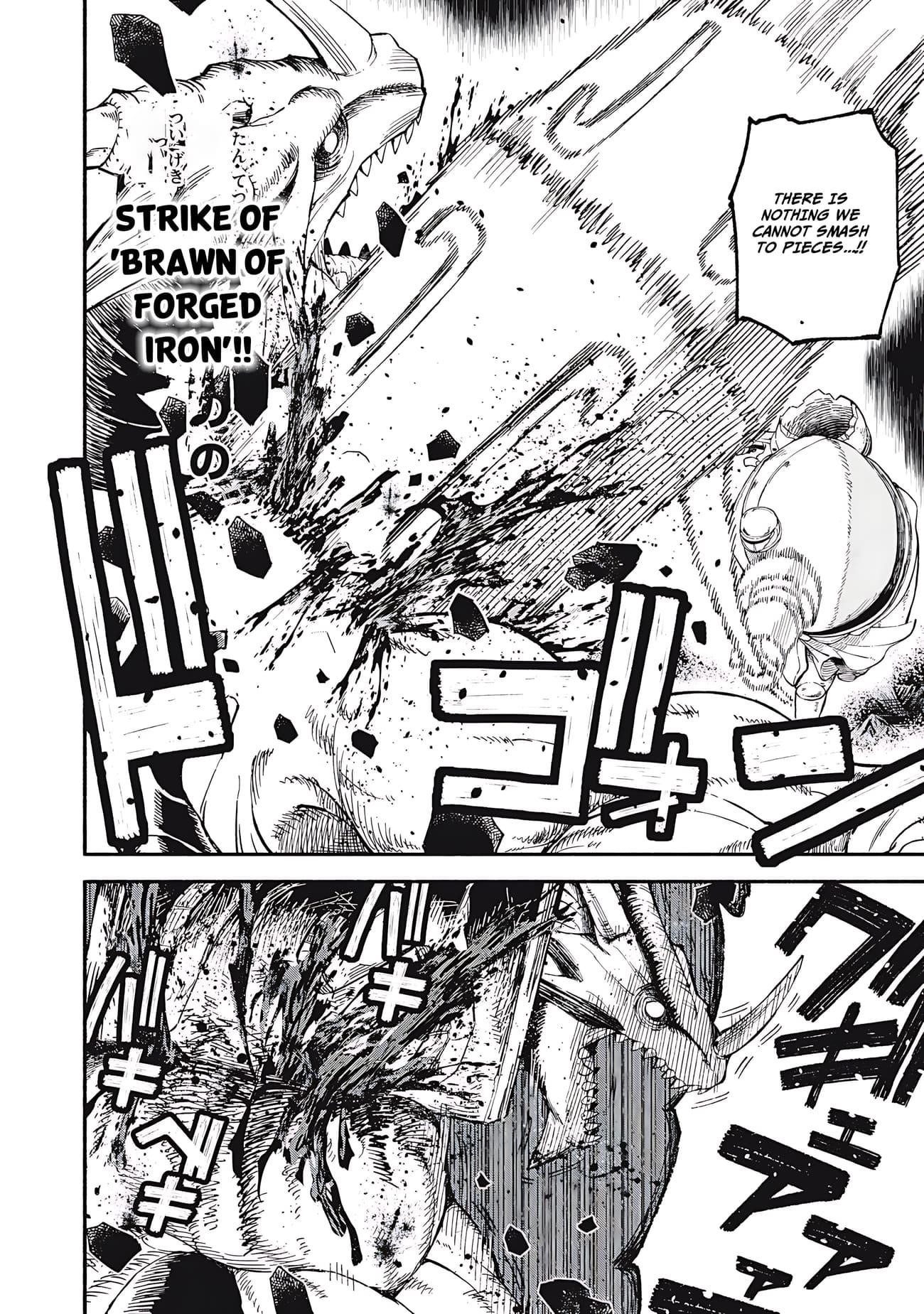 Skill Lender’s Retrieving (tale) ～i Told You It’s 10% Per 10 Days At First, Didn’t I～ Chapter 78 - Page 3