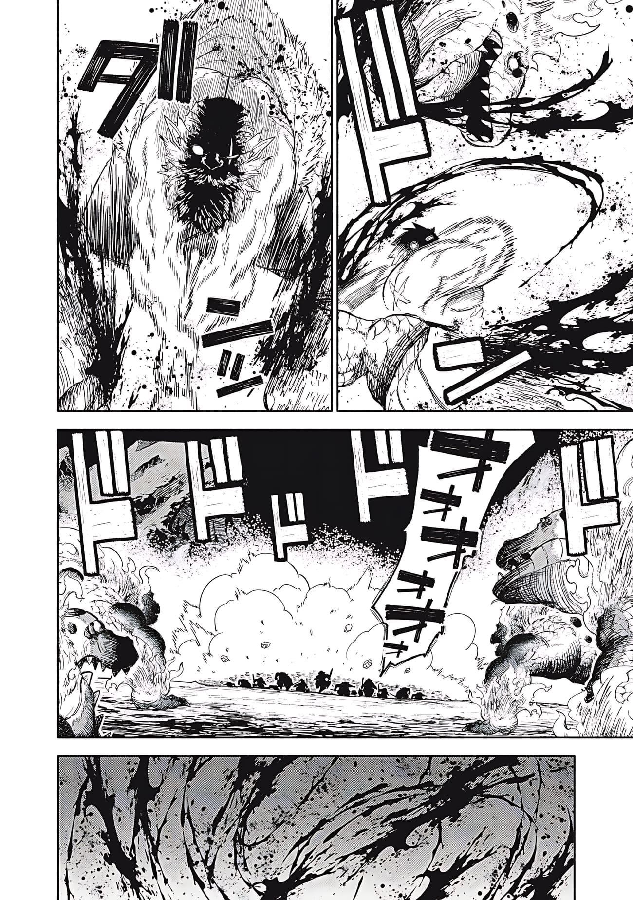 Skill Lender’s Retrieving (tale) ～i Told You It’s 10% Per 10 Days At First, Didn’t I～ Chapter 80 - Page 17