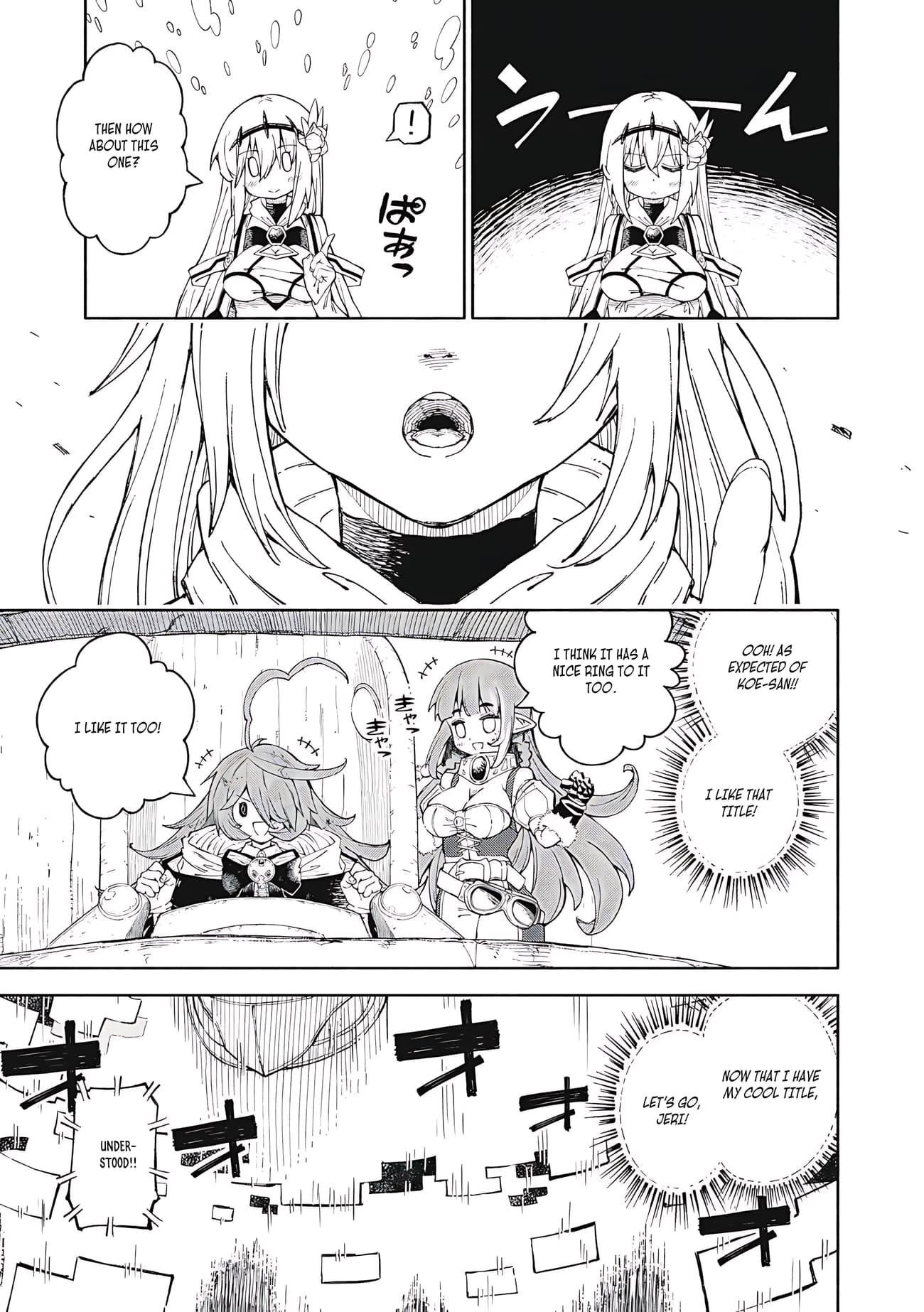 Skill Lender’s Retrieving (tale) ～i Told You It’s 10% Per 10 Days At First, Didn’t I～ Chapter 81 - Page 12