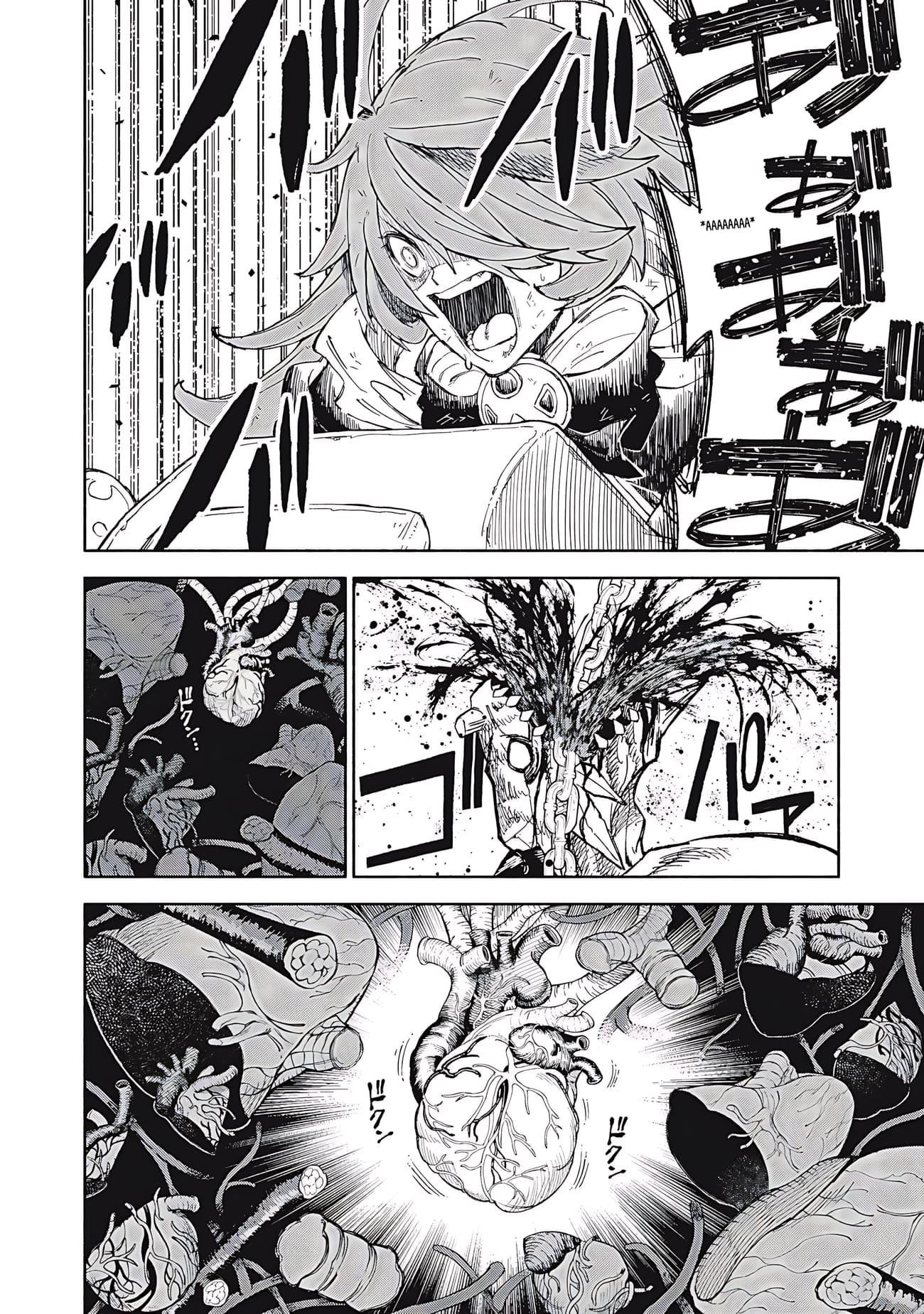 Skill Lender’s Retrieving (tale) ～i Told You It’s 10% Per 10 Days At First, Didn’t I～ Chapter 82 - Page 11