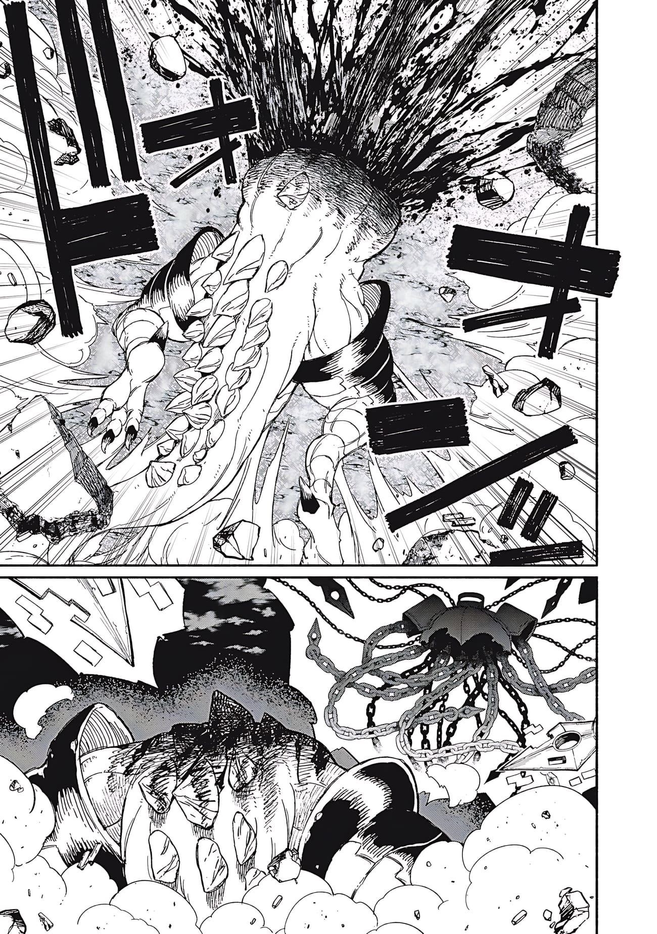 Skill Lender’s Retrieving (tale) ～i Told You It’s 10% Per 10 Days At First, Didn’t I～ Chapter 82 - Page 18