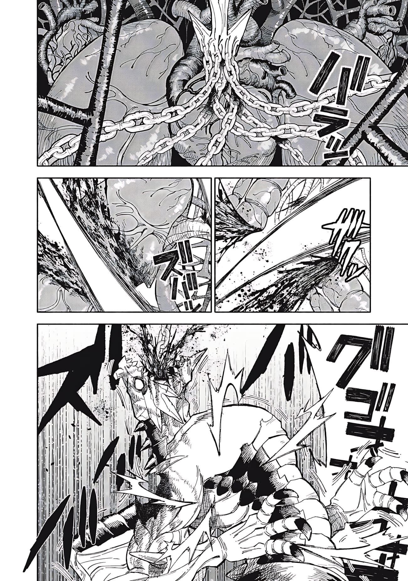 Skill Lender’s Retrieving (tale) ～i Told You It’s 10% Per 10 Days At First, Didn’t I～ Chapter 82 - Page 9