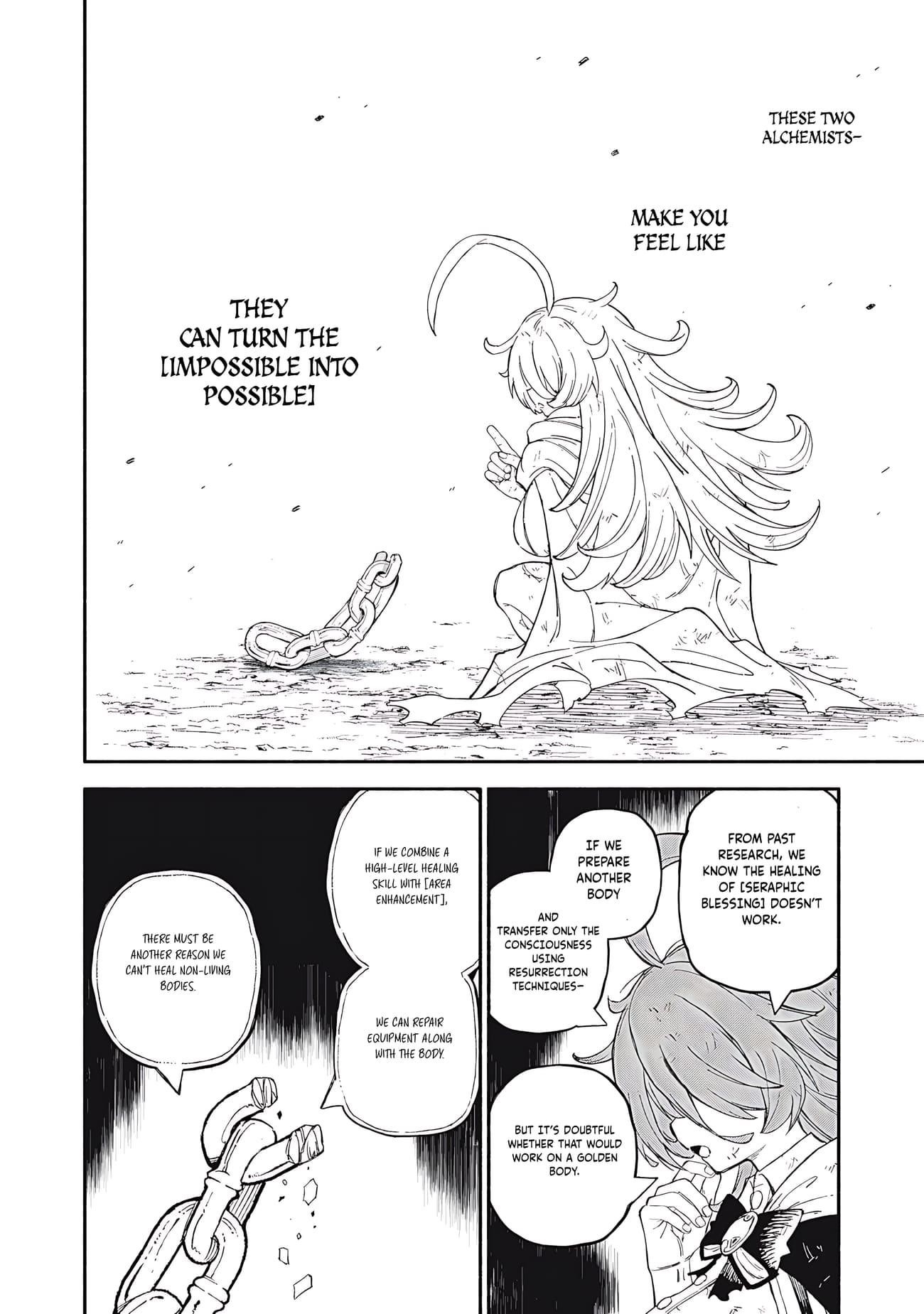 Skill Lender’s Retrieving (tale) ～i Told You It’s 10% Per 10 Days At First, Didn’t I～ Chapter 84 - Page 15