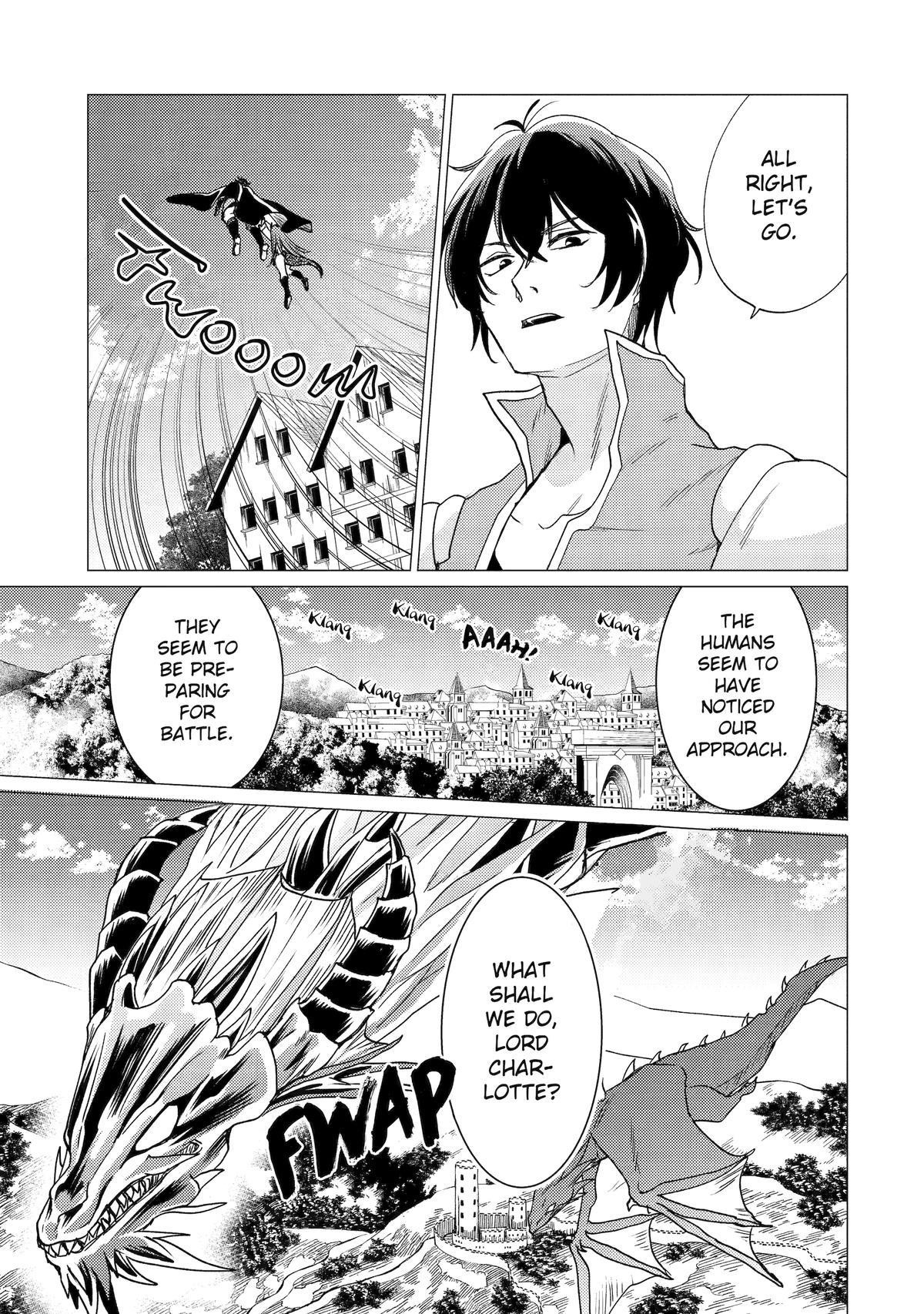 Yuusha party wo tuihou sareta ore daga, ore kara sudatte kuretayoude ureshii. nanode daiseijo, omae ni otte korarete ha komarunodaga? Chapter 45 - Page 25