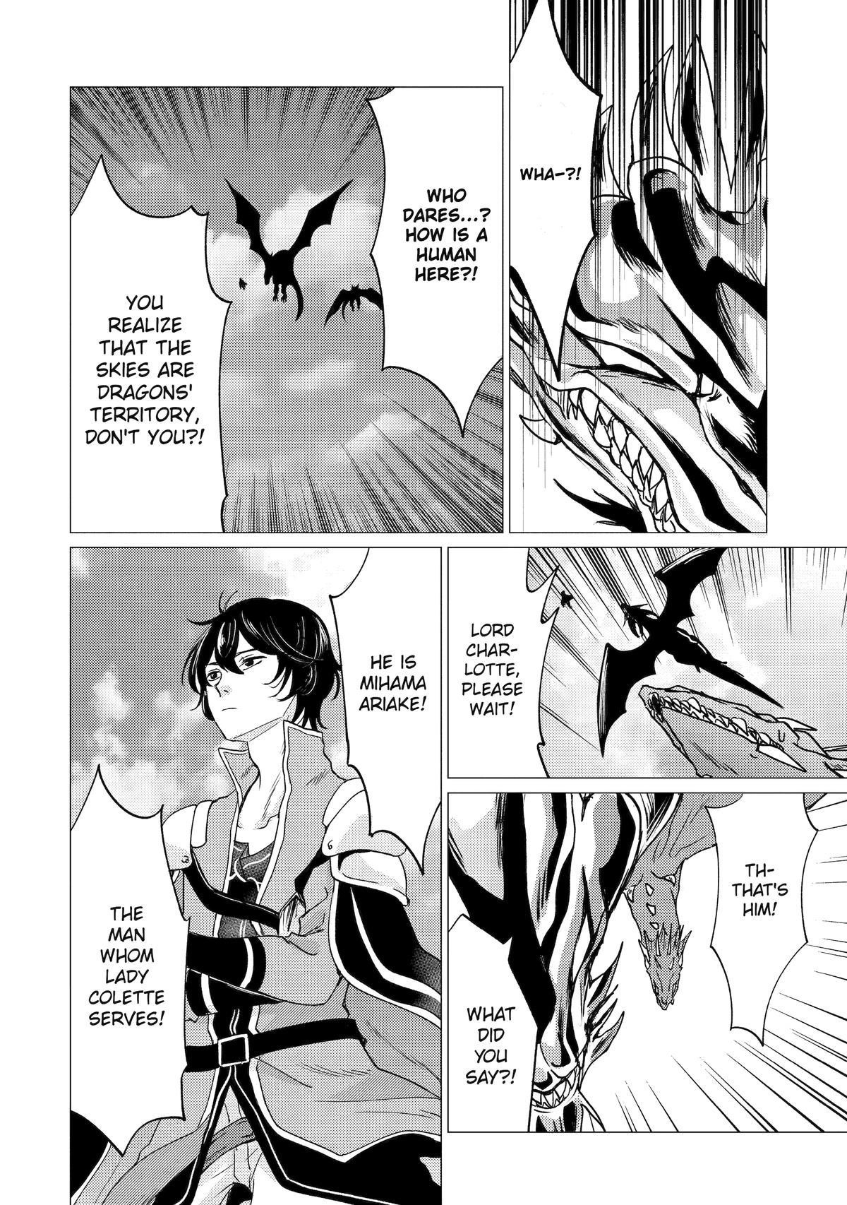 Yuusha party wo tuihou sareta ore daga, ore kara sudatte kuretayoude ureshii. nanode daiseijo, omae ni otte korarete ha komarunodaga? Chapter 45 - Page 28