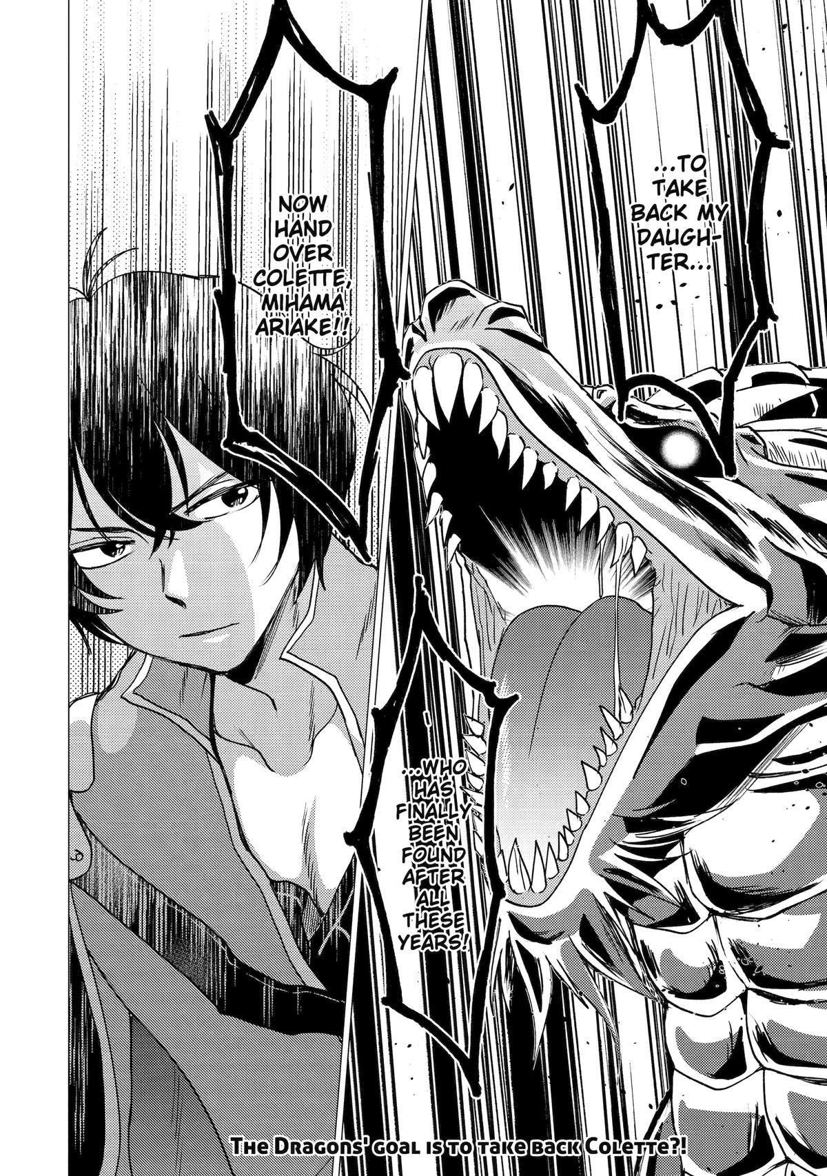 Yuusha party wo tuihou sareta ore daga, ore kara sudatte kuretayoude ureshii. nanode daiseijo, omae ni otte korarete ha komarunodaga? Chapter 45 - Page 30