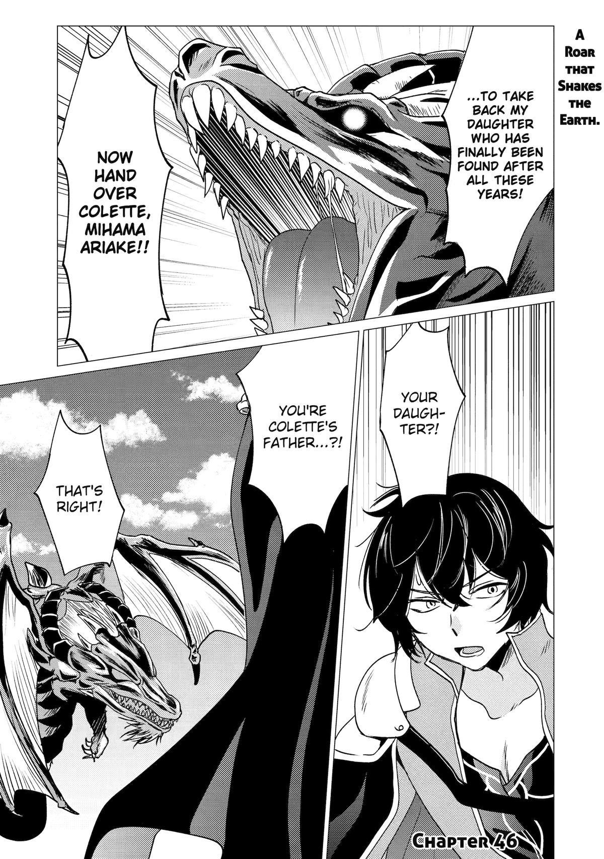 Yuusha party wo tuihou sareta ore daga, ore kara sudatte kuretayoude ureshii. nanode daiseijo, omae ni otte korarete ha komarunodaga? Chapter 46 - Page 1