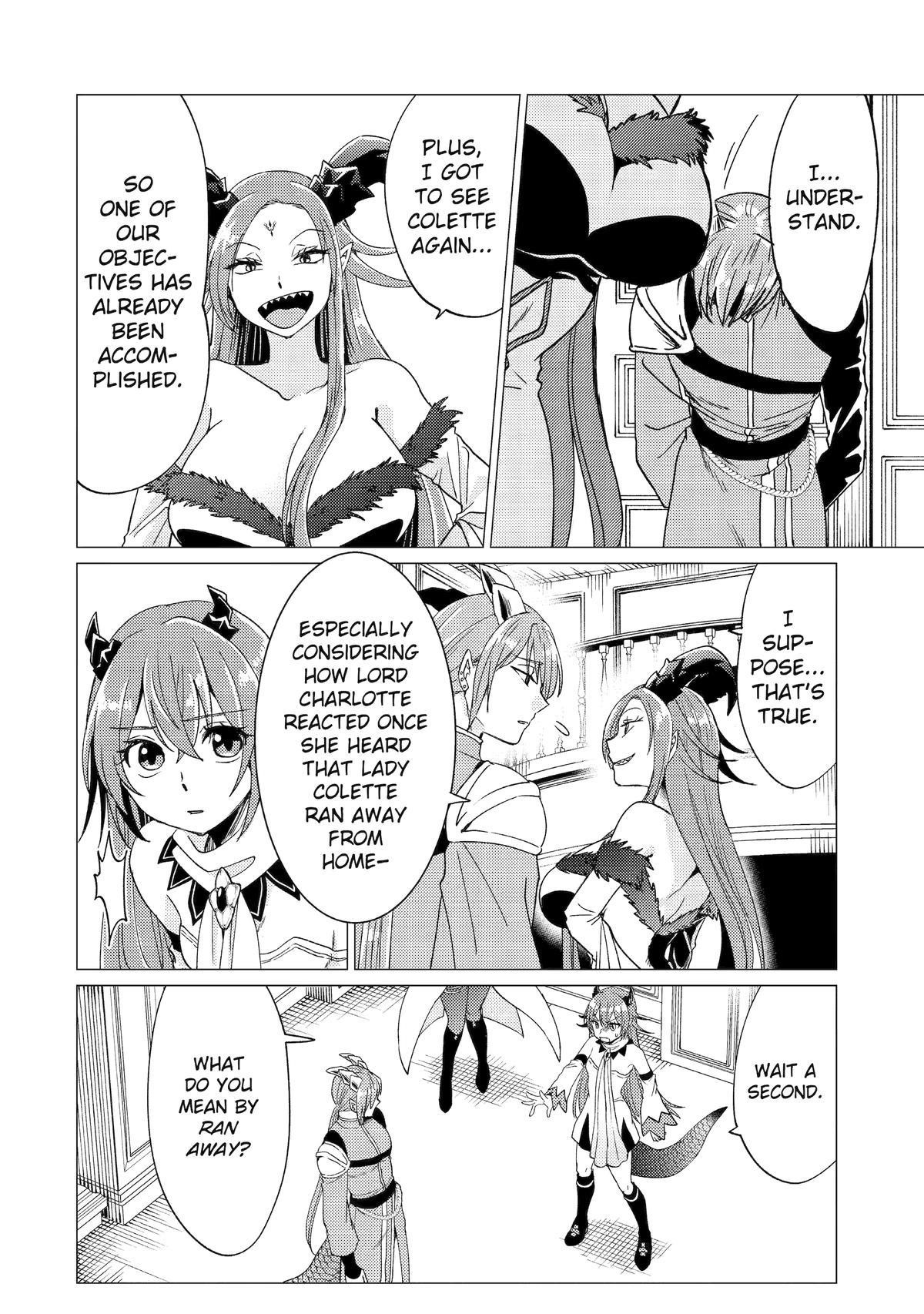 Yuusha party wo tuihou sareta ore daga, ore kara sudatte kuretayoude ureshii. nanode daiseijo, omae ni otte korarete ha komarunodaga? Chapter 47 - Page 16