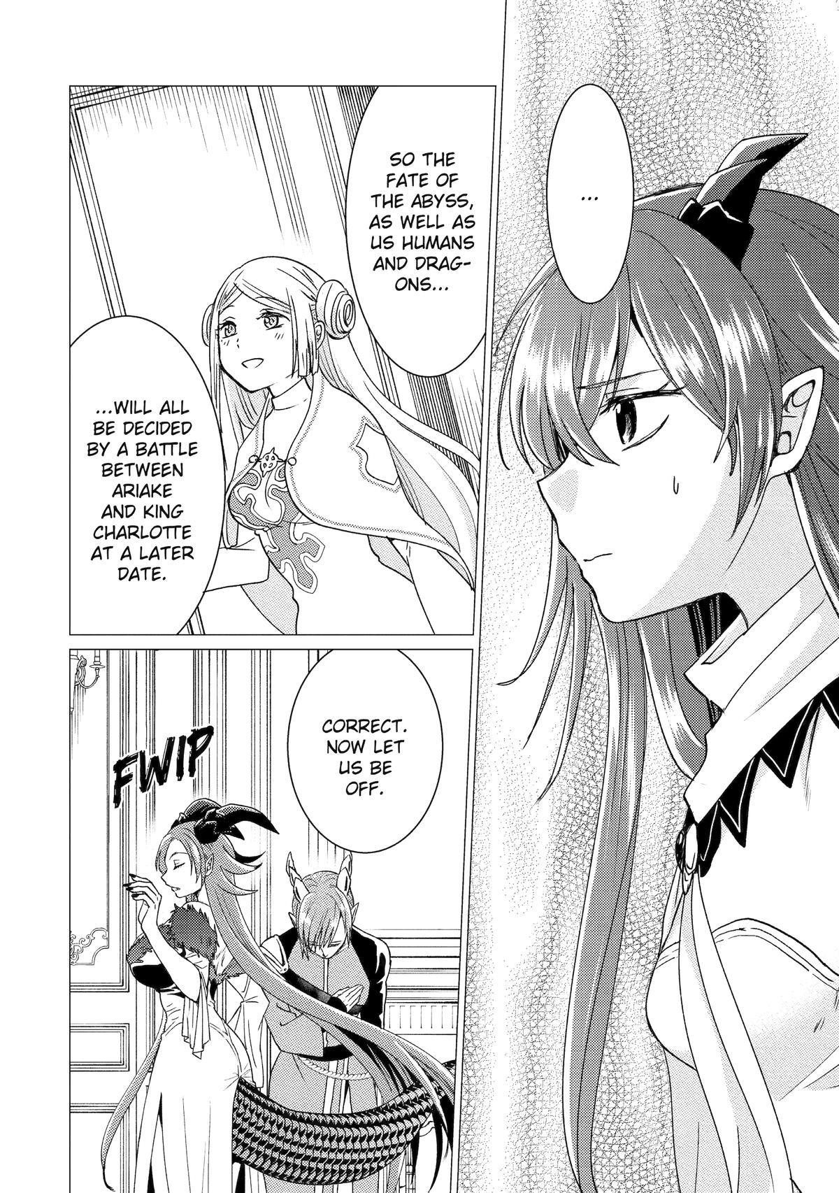Yuusha party wo tuihou sareta ore daga, ore kara sudatte kuretayoude ureshii. nanode daiseijo, omae ni otte korarete ha komarunodaga? Chapter 47 - Page 20
