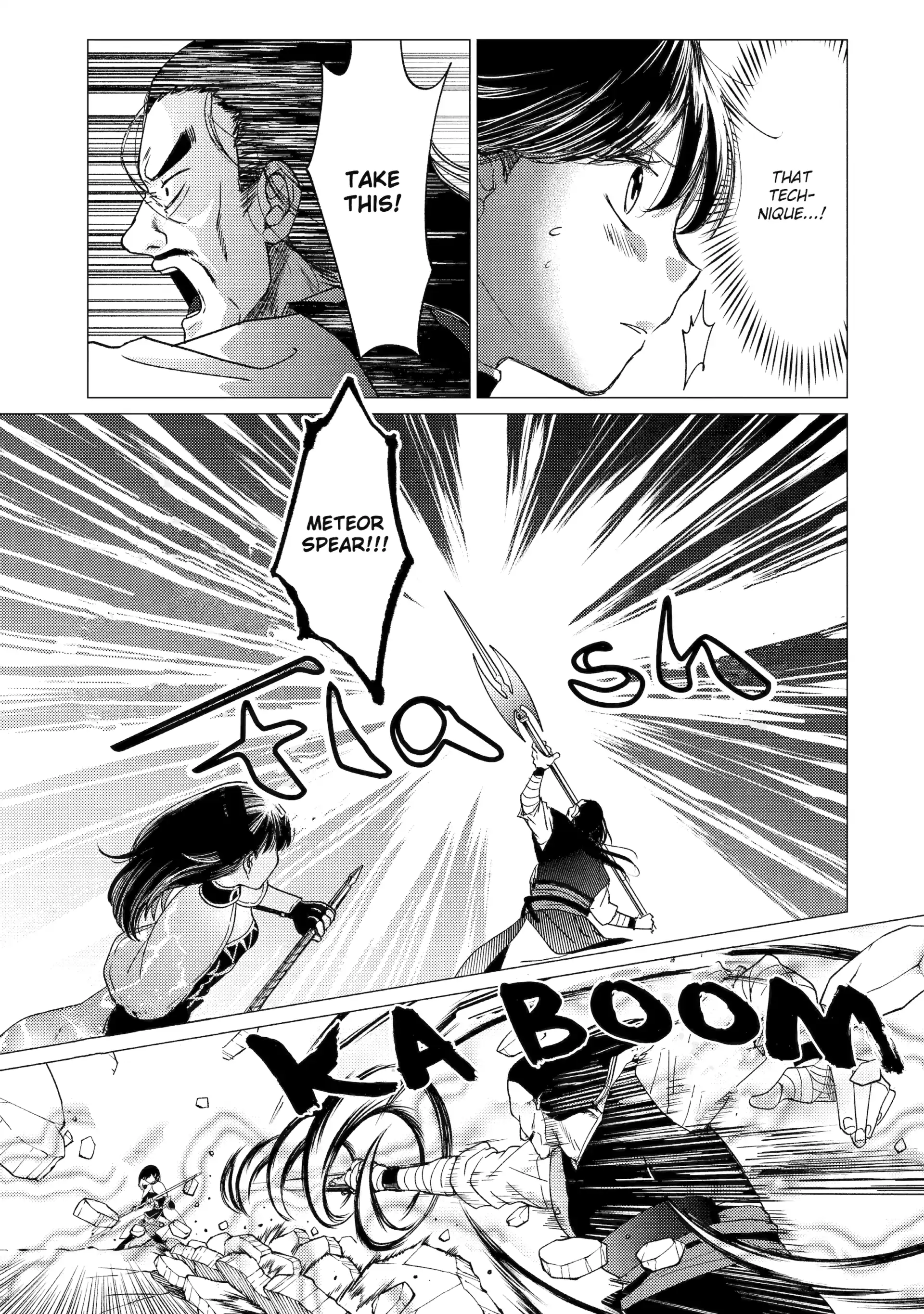 Yuusha party wo tuihou sareta ore daga, ore kara sudatte kuretayoude ureshii. nanode daiseijo, omae ni otte korarete ha komarunodaga? Chapter 49 - Page 23