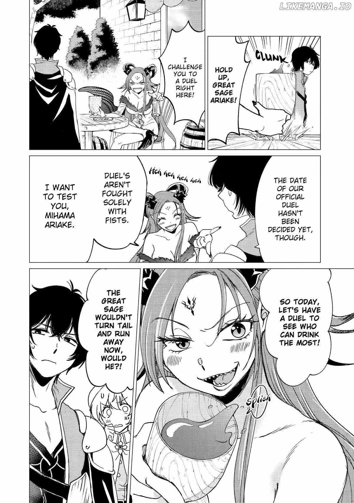 Yuusha party wo tuihou sareta ore daga, ore kara sudatte kuretayoude ureshii. nanode daiseijo, omae ni otte korarete ha komarunodaga? Chapter 50 - Page 20