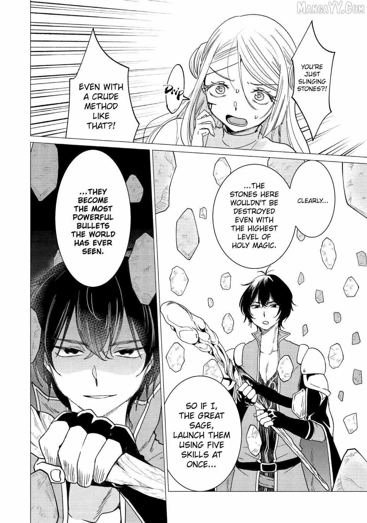 Yuusha party wo tuihou sareta ore daga, ore kara sudatte kuretayoude ureshii. nanode daiseijo, omae ni otte korarete ha komarunodaga? Chapter 53 - Page 12