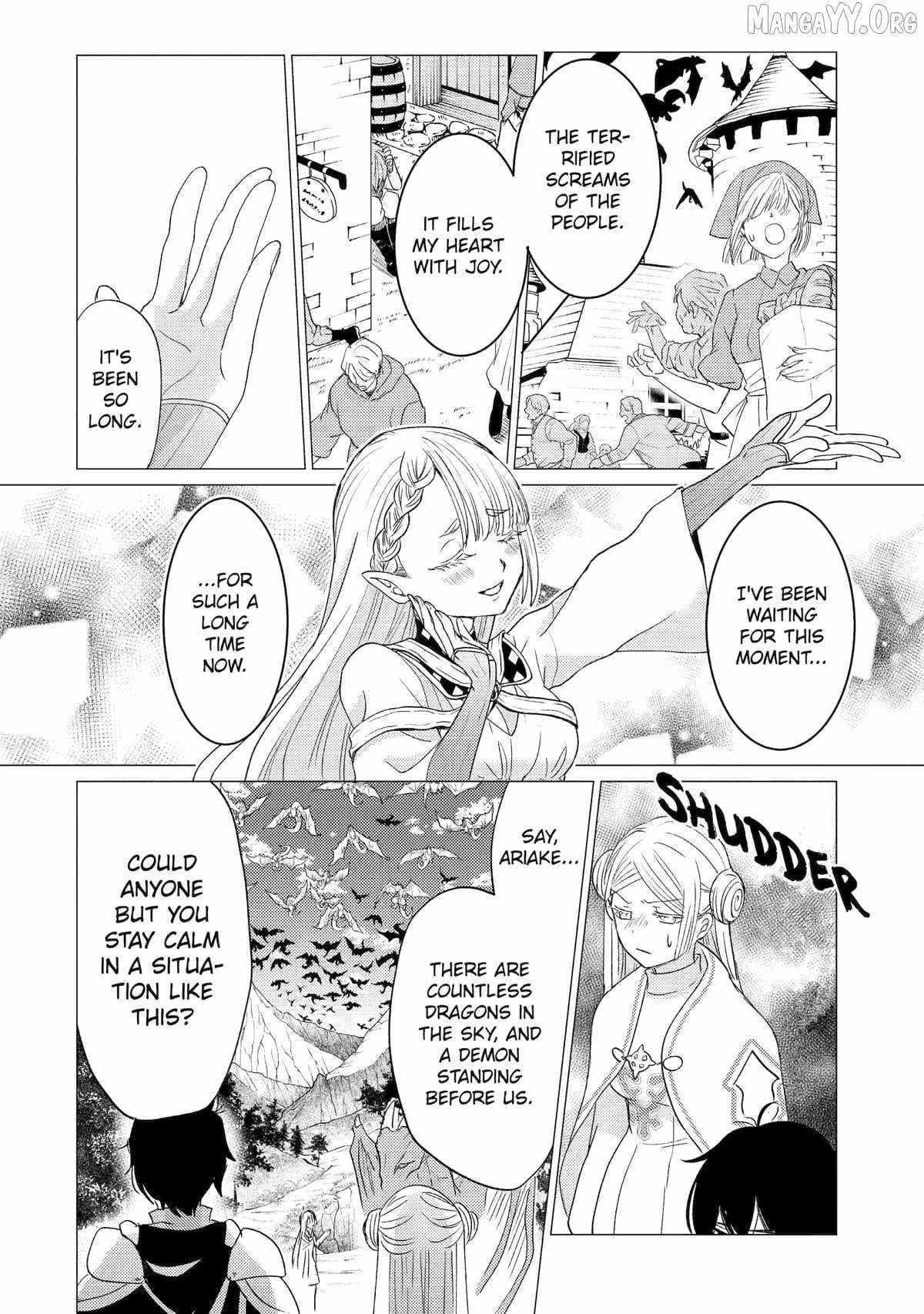 Yuusha party wo tuihou sareta ore daga, ore kara sudatte kuretayoude ureshii. nanode daiseijo, omae ni otte korarete ha komarunodaga? Chapter 54 - Page 6