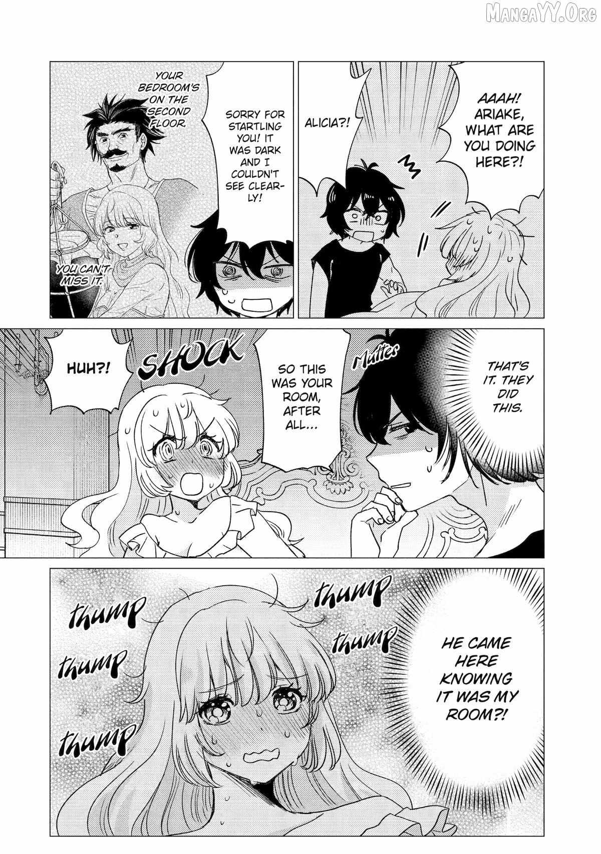 Yuusha party wo tuihou sareta ore daga, ore kara sudatte kuretayoude ureshii. nanode daiseijo, omae ni otte korarete ha komarunodaga? Chapter 56 - Page 18