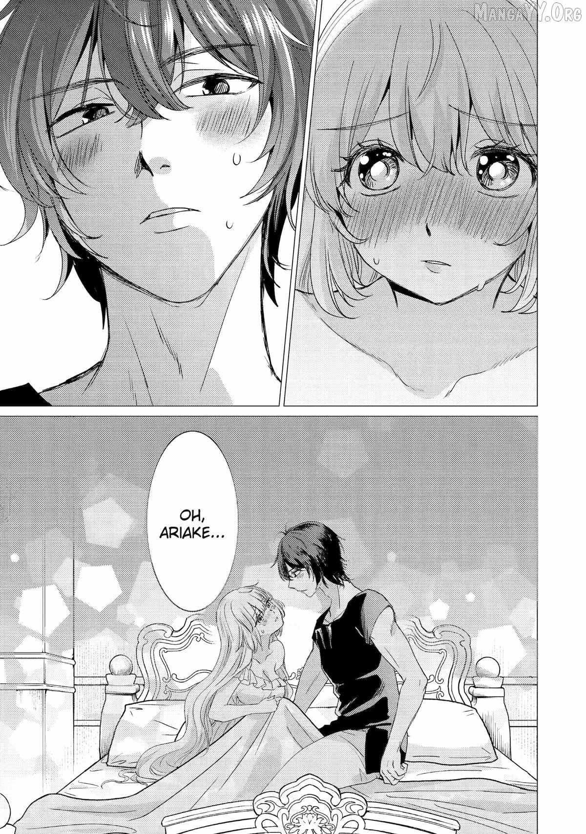 Yuusha party wo tuihou sareta ore daga, ore kara sudatte kuretayoude ureshii. nanode daiseijo, omae ni otte korarete ha komarunodaga? Chapter 56 - Page 21