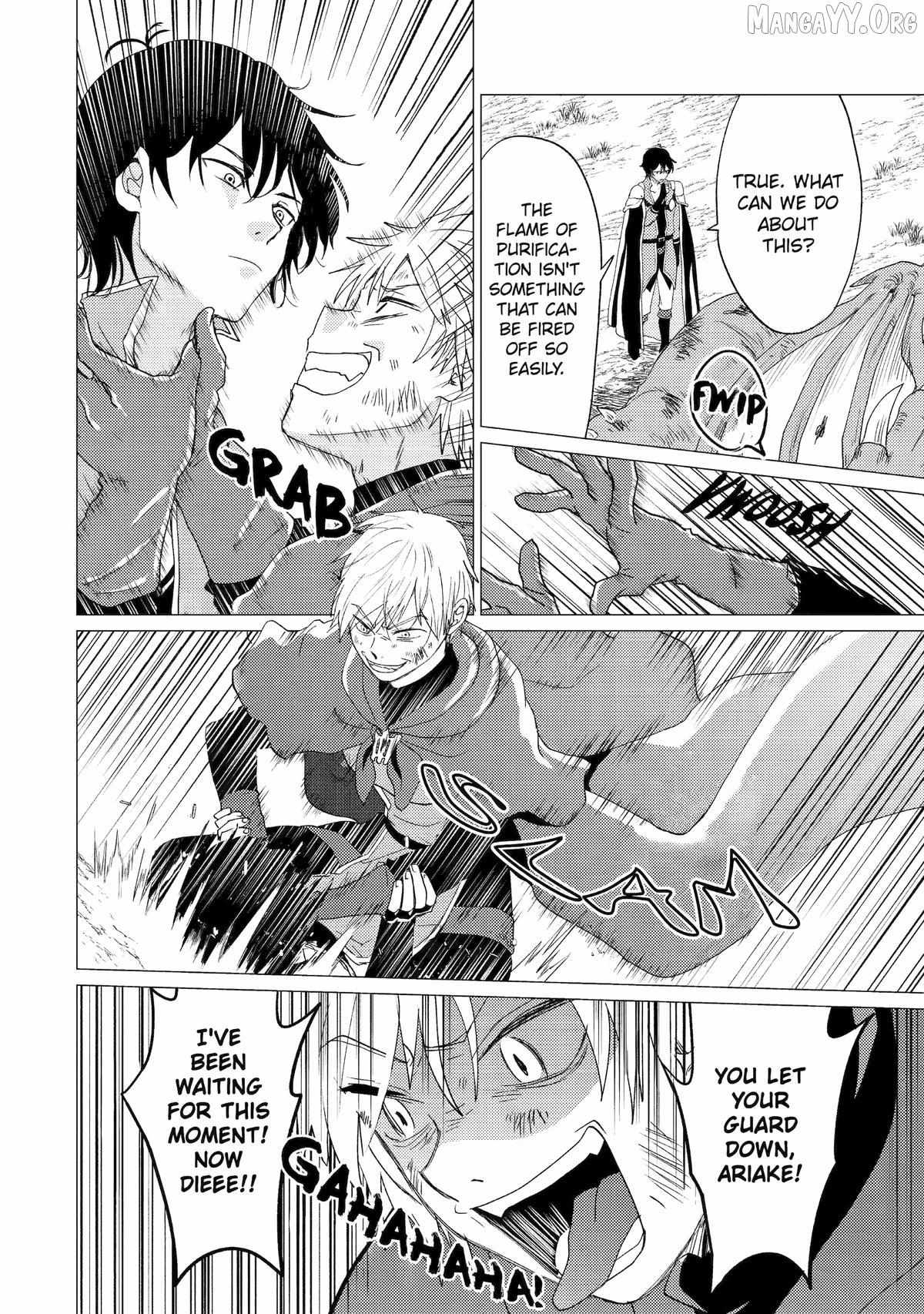 Yuusha party wo tuihou sareta ore daga, ore kara sudatte kuretayoude ureshii. nanode daiseijo, omae ni otte korarete ha komarunodaga? Chapter 56 - Page 8