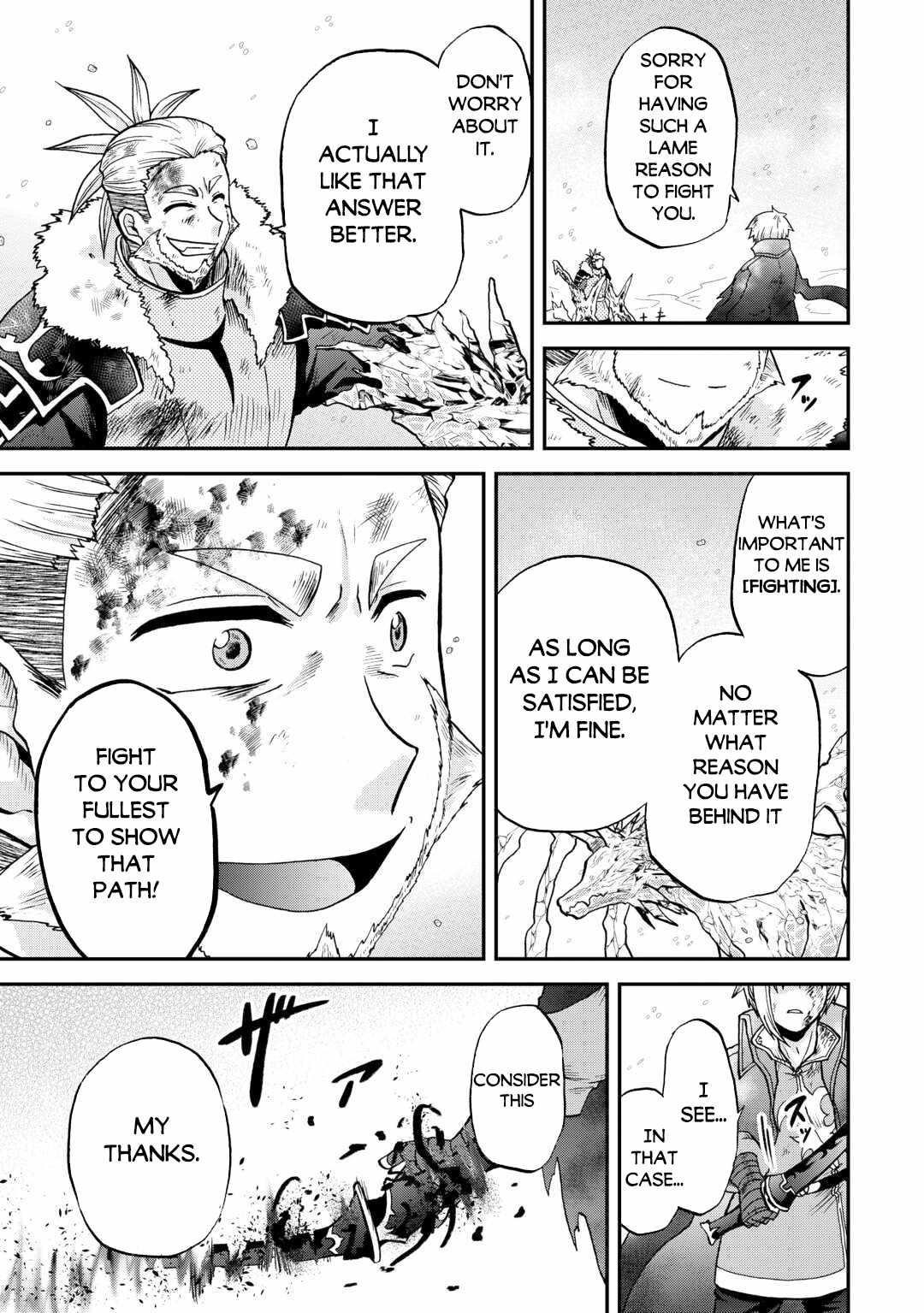 In Previous Life I was a Sword Emperor But now A Trash Prince Chapter 45.1 - Page 11