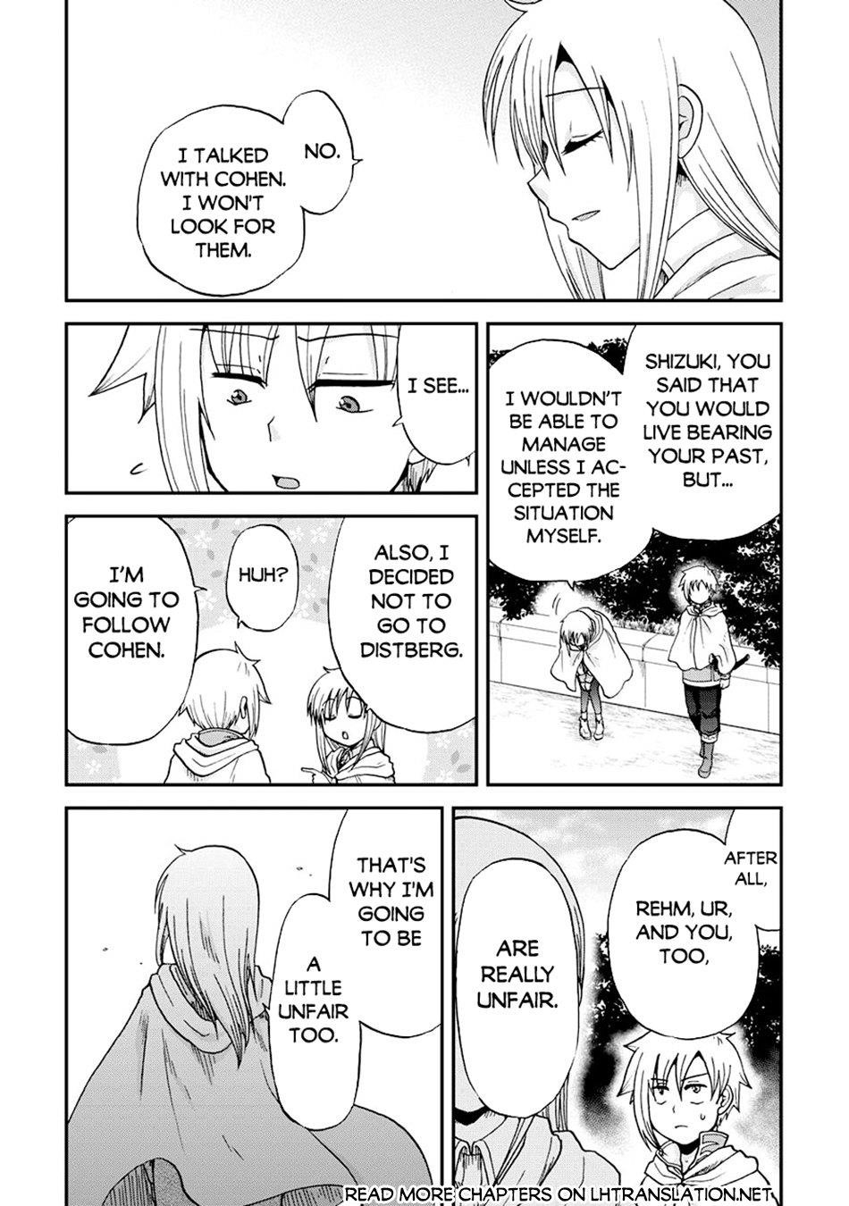 In Previous Life I was a Sword Emperor But now A Trash Prince Chapter 47 - Page 19