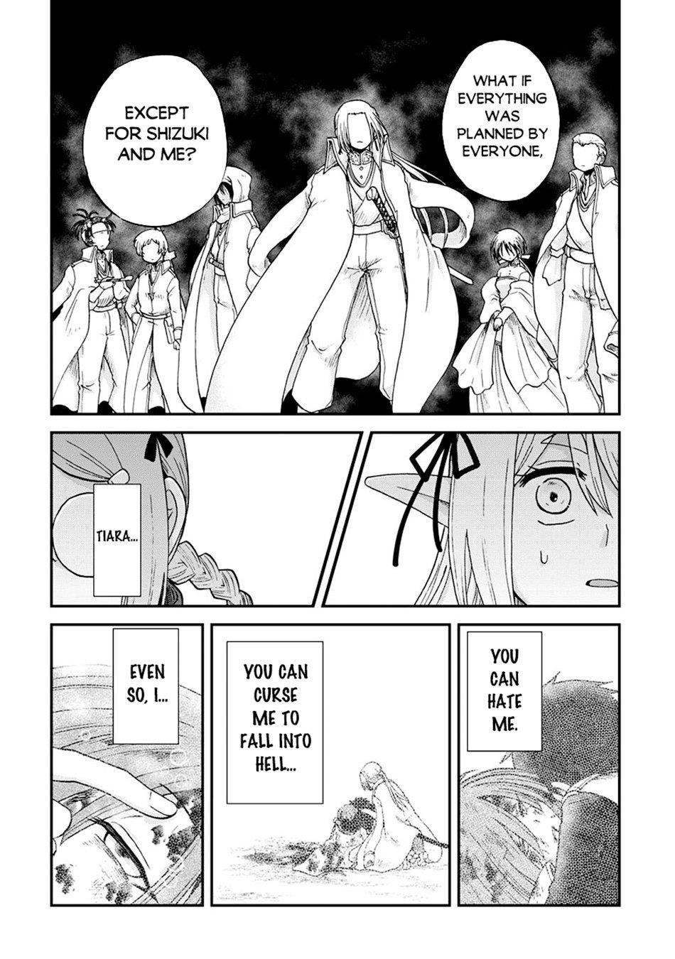 In Previous Life I was a Sword Emperor But now A Trash Prince Chapter 47 - Page 29