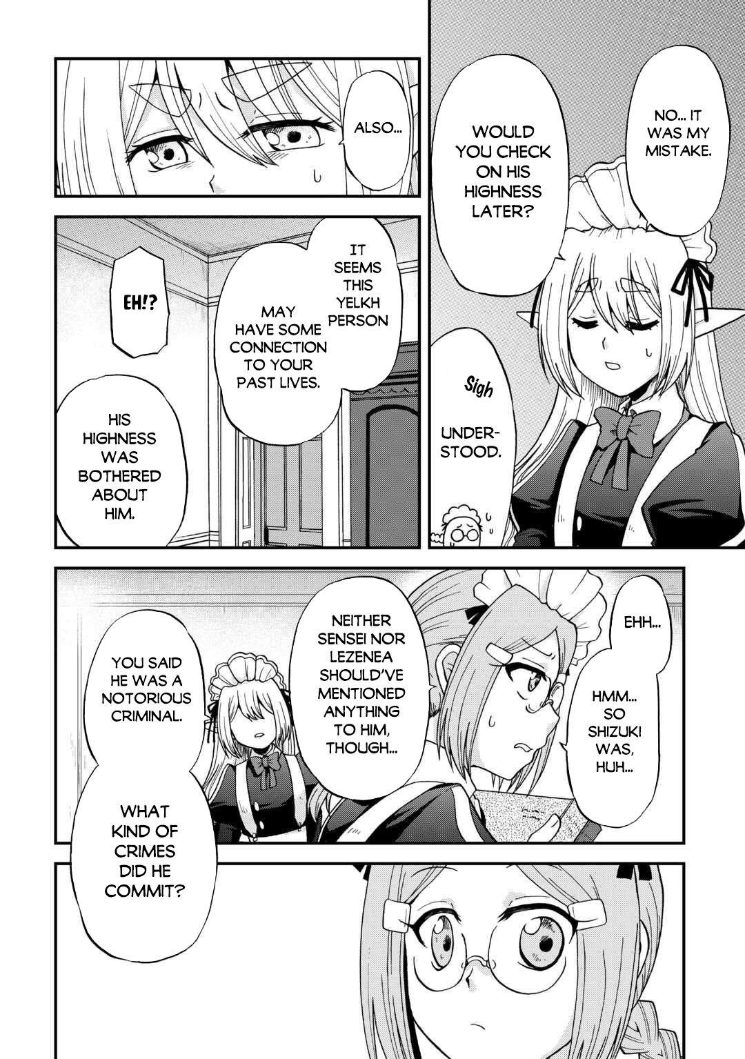 In Previous Life I was a Sword Emperor But now A Trash Prince Chapter 50 - Page 15