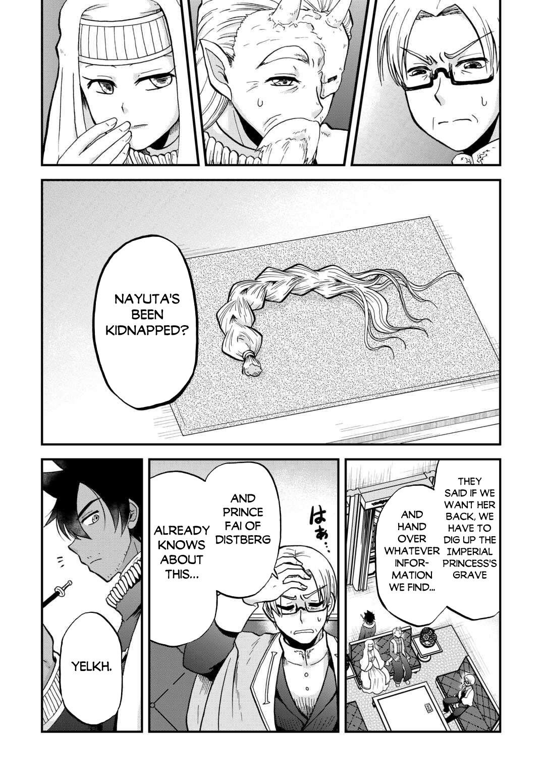 In Previous Life I was a Sword Emperor But now A Trash Prince Chapter 51 - Page 2