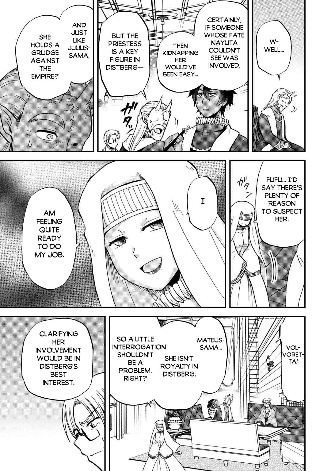 In Previous Life I was a Sword Emperor But now A Trash Prince Chapter 51 - Page 7