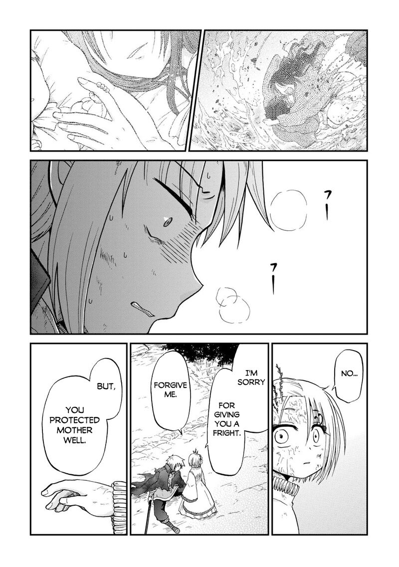 In Previous Life I was a Sword Emperor But now A Trash Prince Chapter 55.2 - Page 11