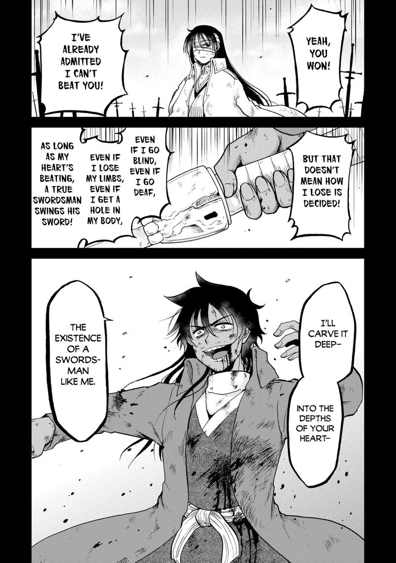 In Previous Life I was a Sword Emperor But now A Trash Prince Chapter 55.2 - Page 5