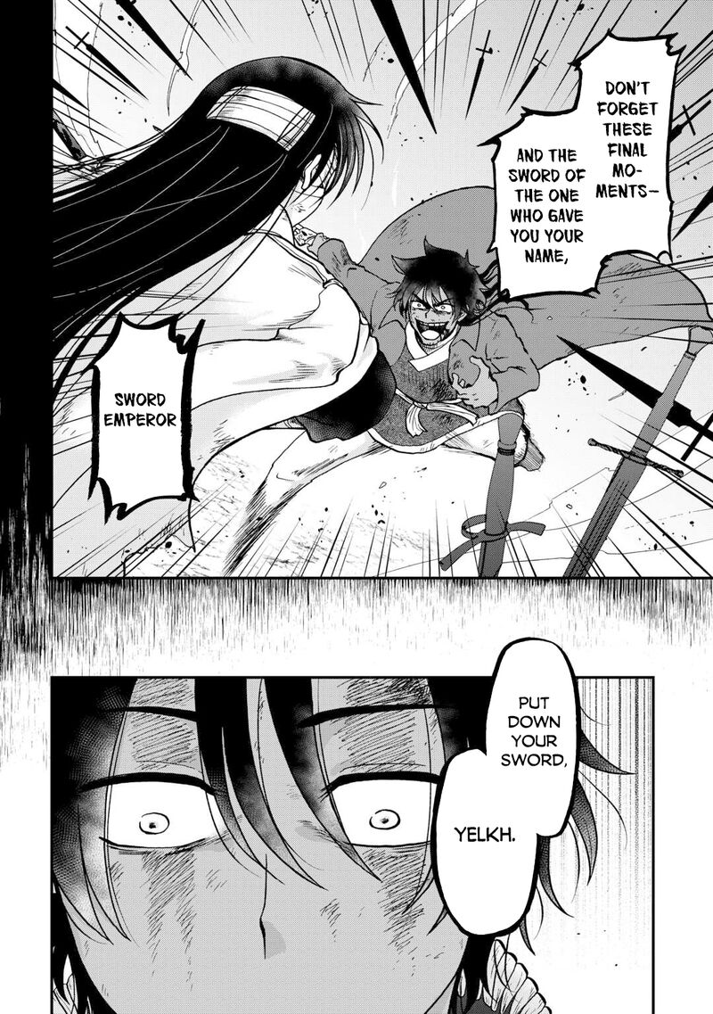 In Previous Life I was a Sword Emperor But now A Trash Prince Chapter 55.2 - Page 6