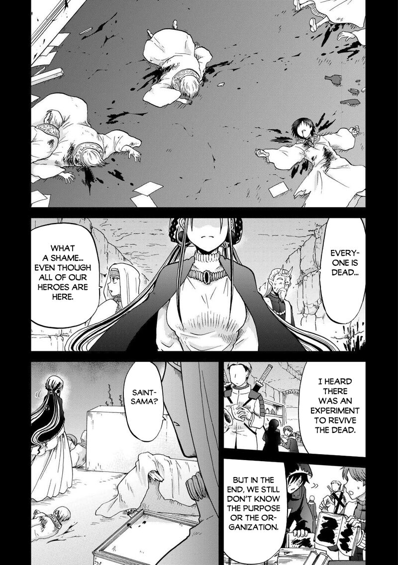 In Previous Life I was a Sword Emperor But now A Trash Prince Chapter 55 - Page 11