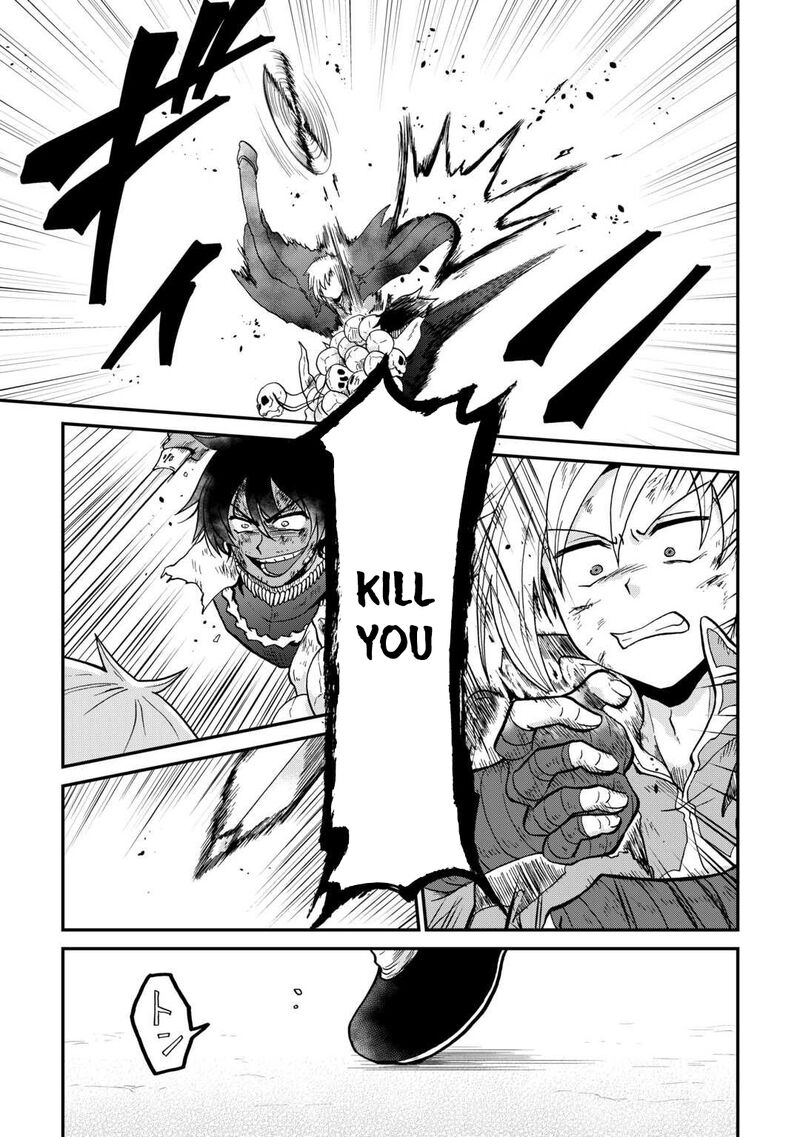 In Previous Life I was a Sword Emperor But now A Trash Prince Chapter 55 - Page 17