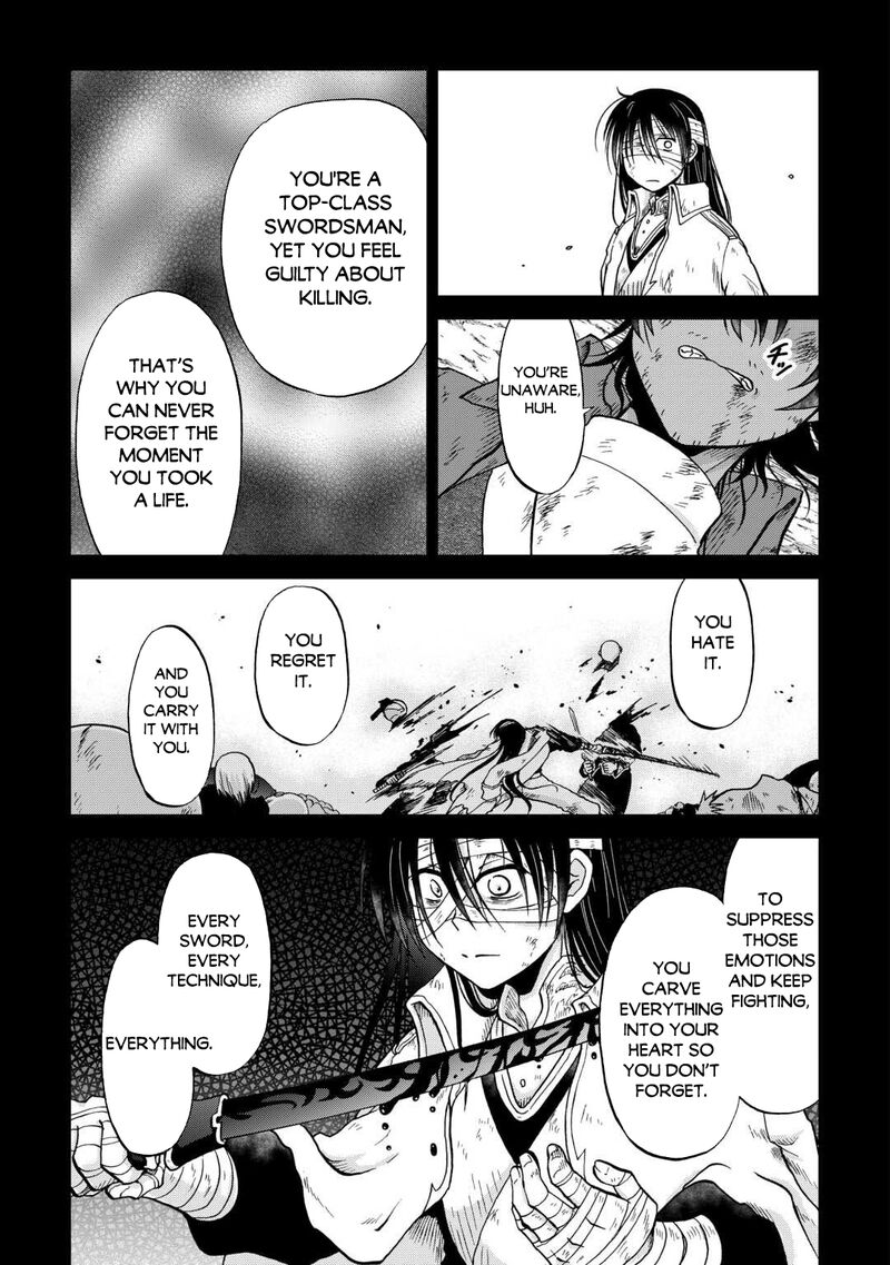 In Previous Life I was a Sword Emperor But now A Trash Prince Chapter 55 - Page 3