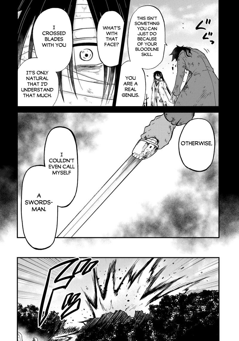 In Previous Life I was a Sword Emperor But now A Trash Prince Chapter 55 - Page 4