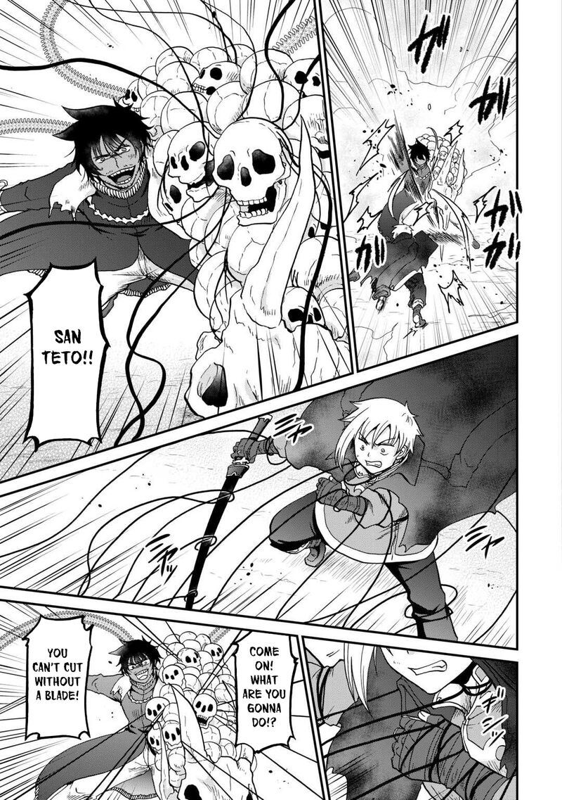 In Previous Life I was a Sword Emperor But now A Trash Prince Chapter 55 - Page 5