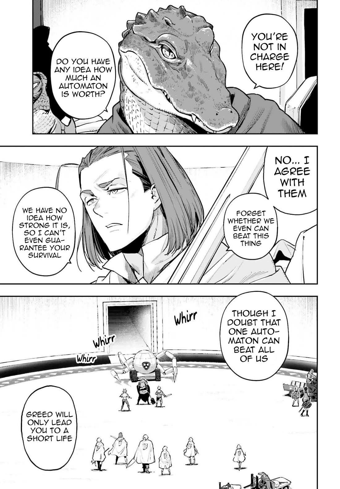 Exceeding limits can only be handled by reincarnated people Chapter 43 - Page 3