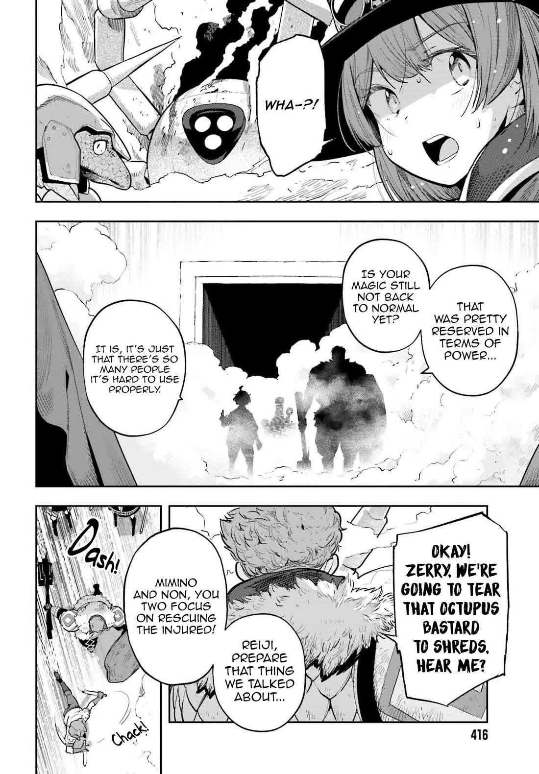 Exceeding limits can only be handled by reincarnated people Chapter 47 - Page 12